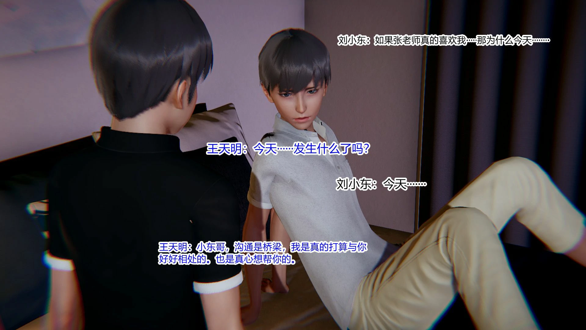第83页