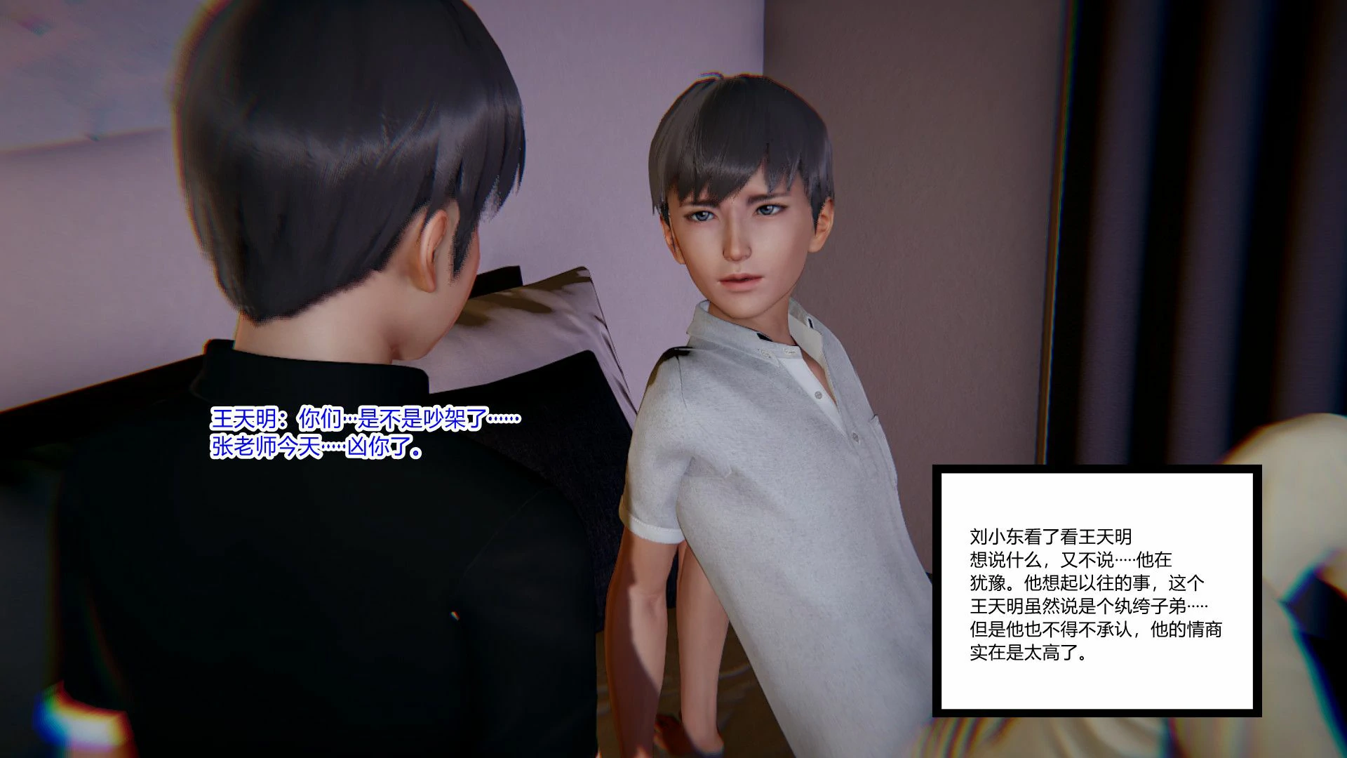第84页
