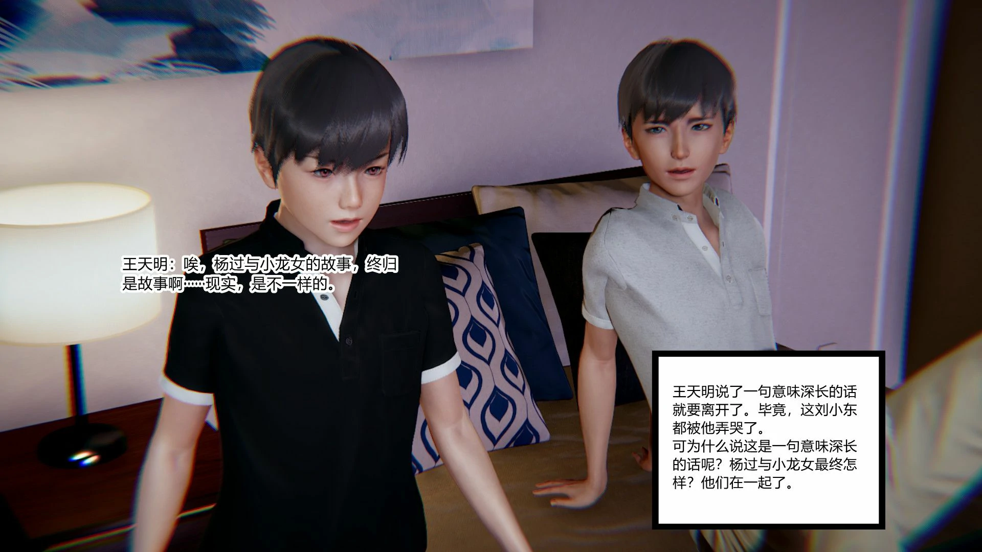 第91页