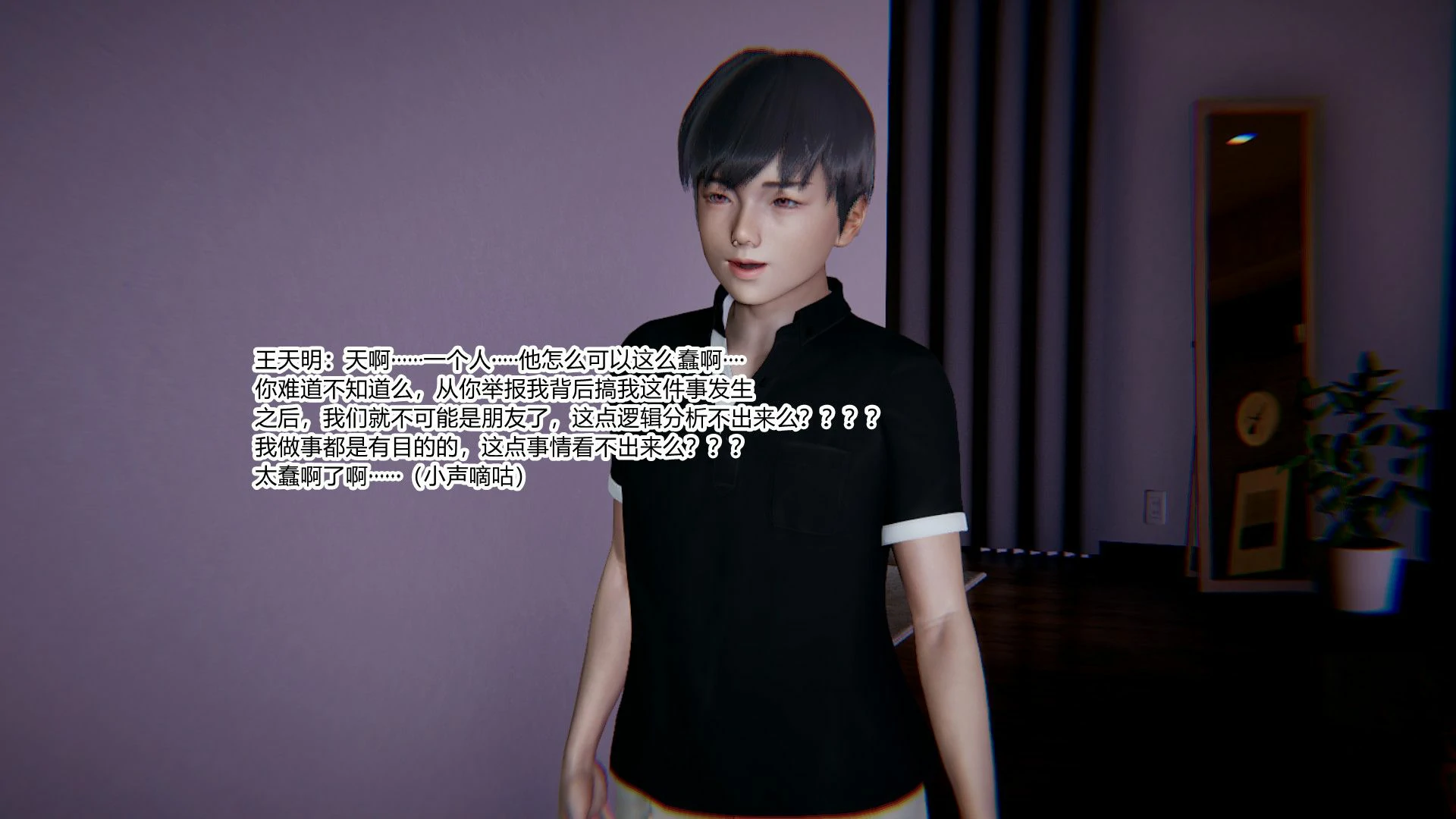 第95页