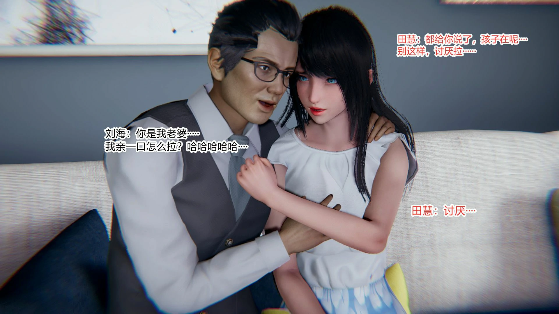 第99页