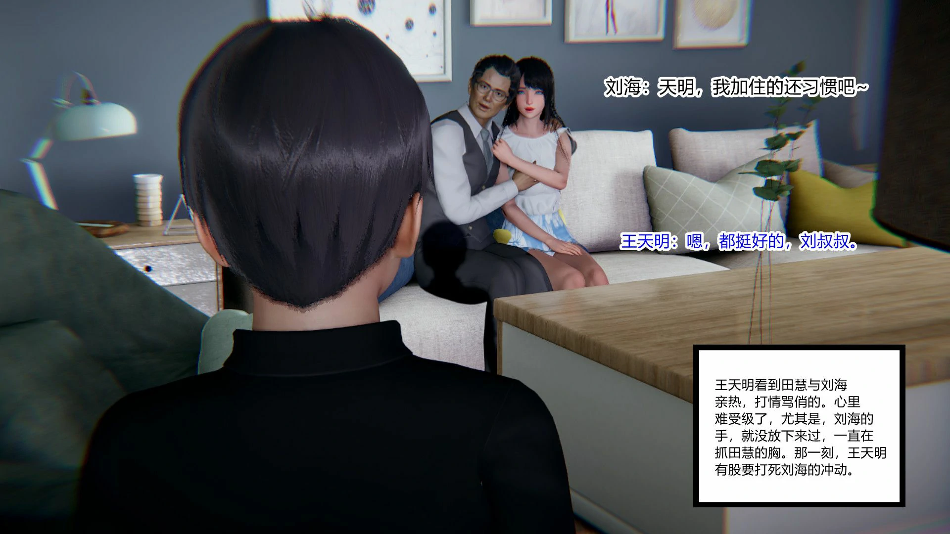第100页