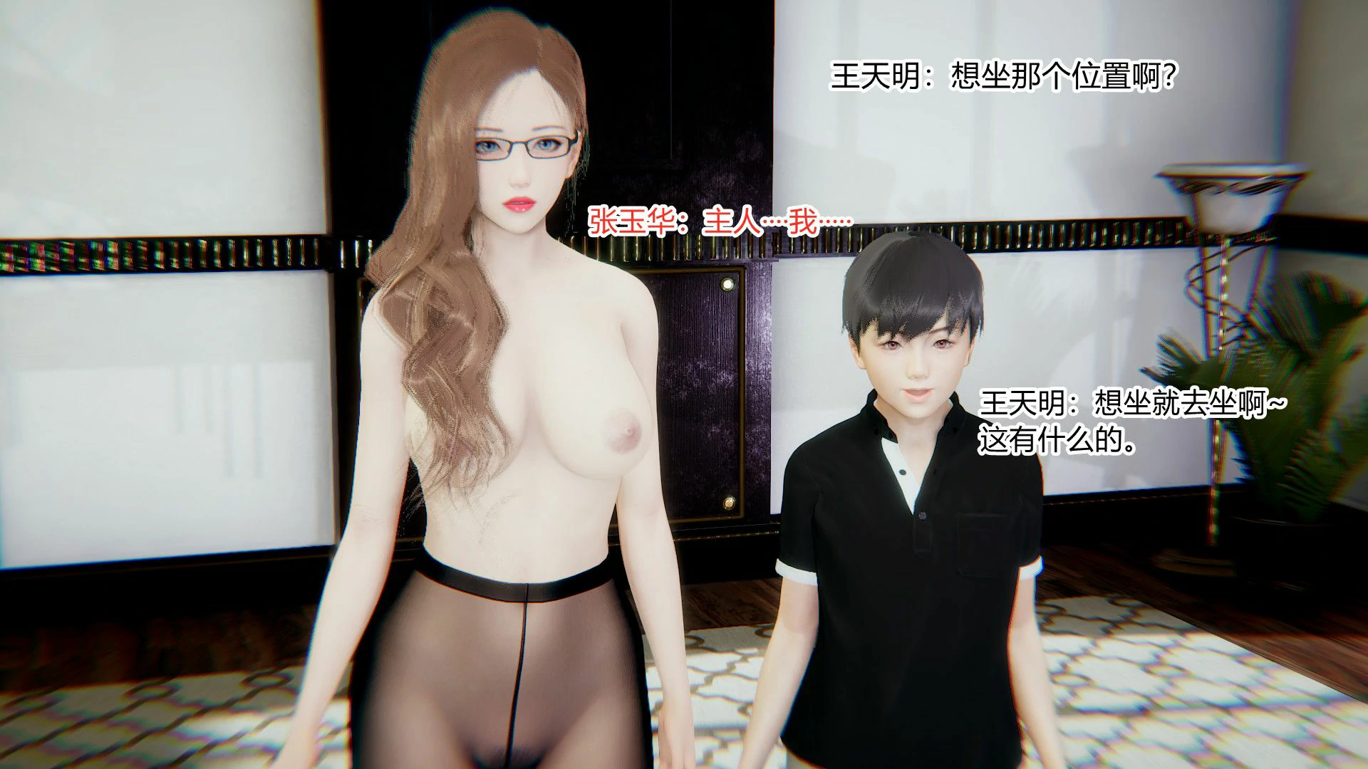 第109页