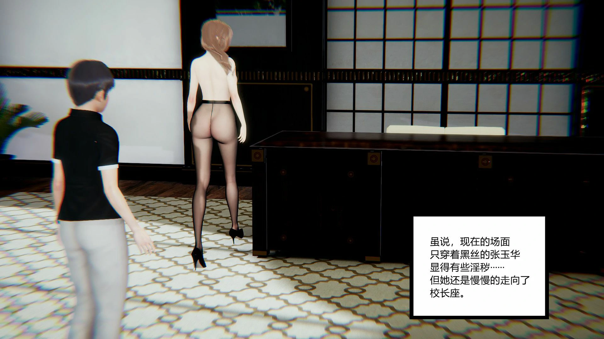 第110页