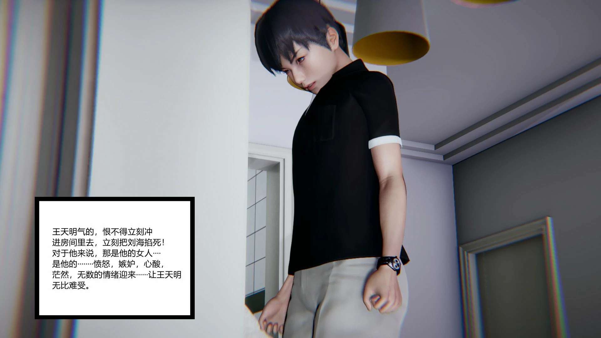 第117页