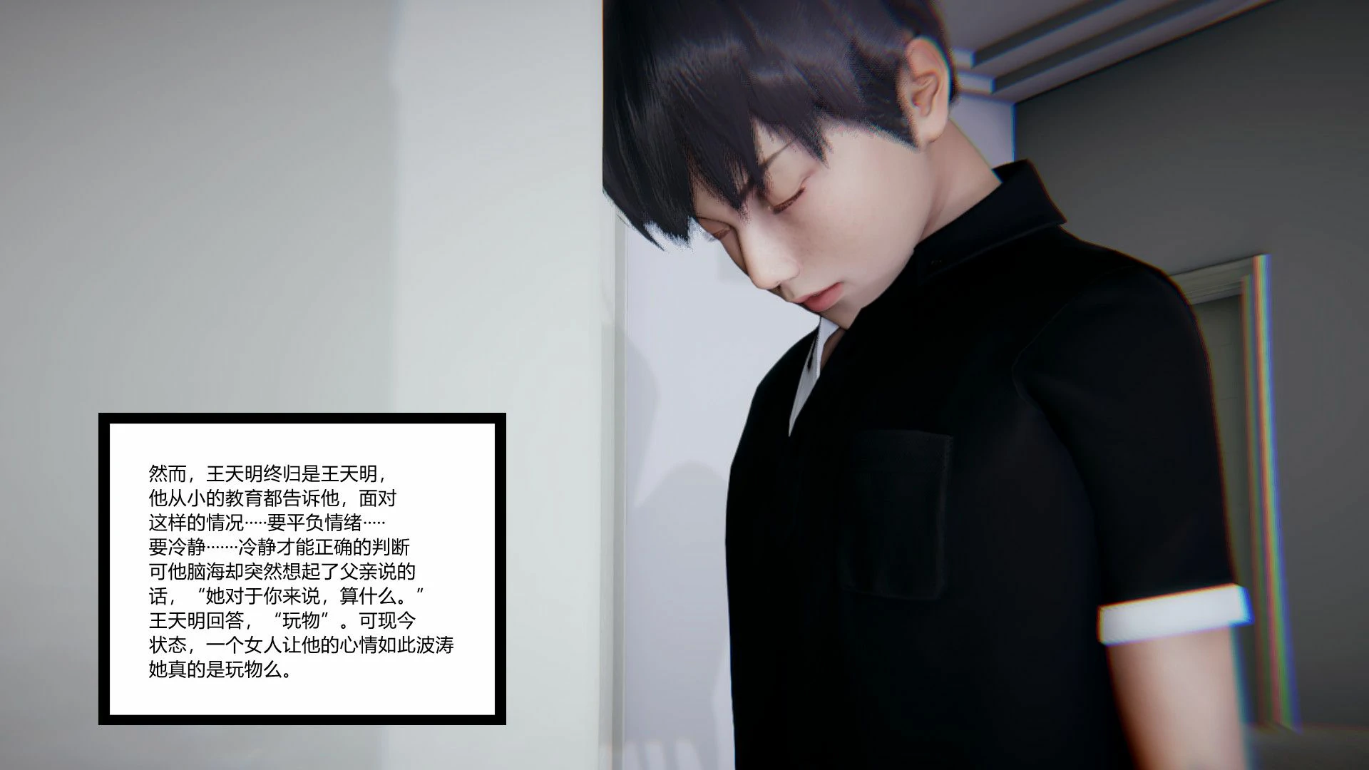 第118页