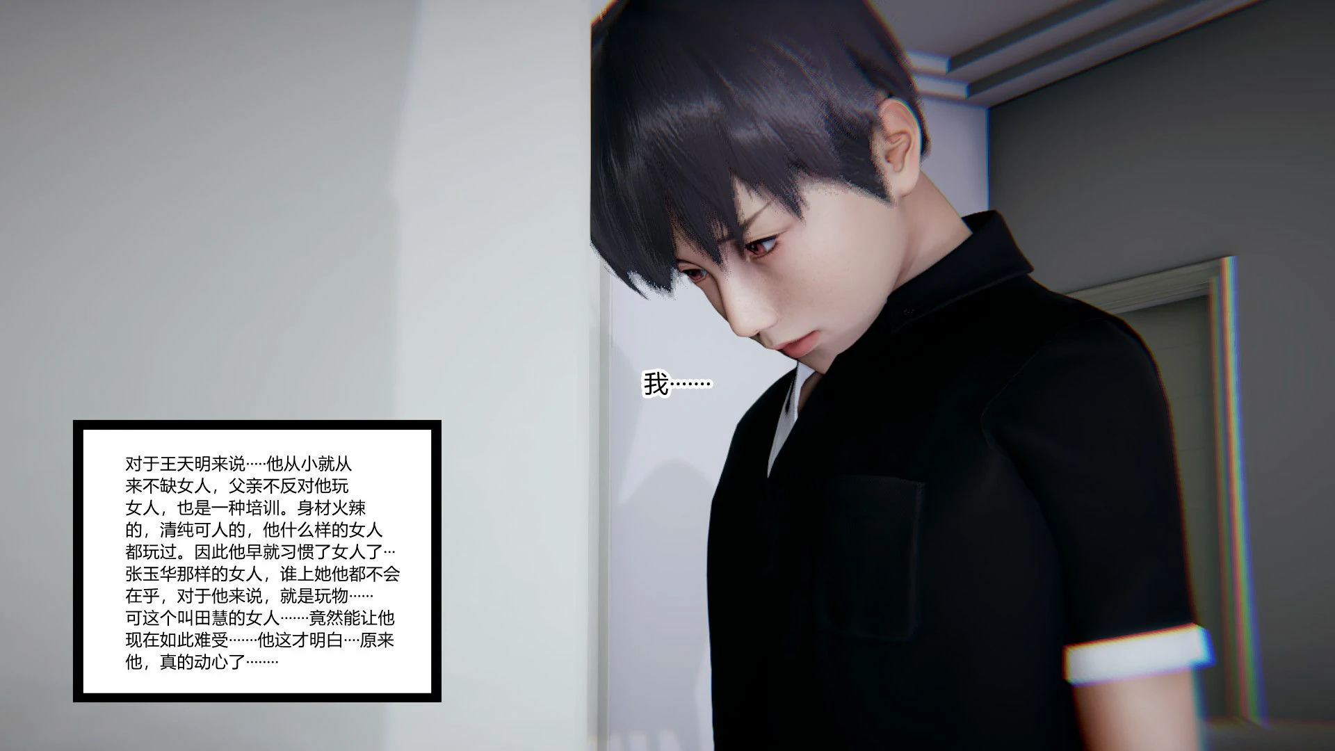 第119页