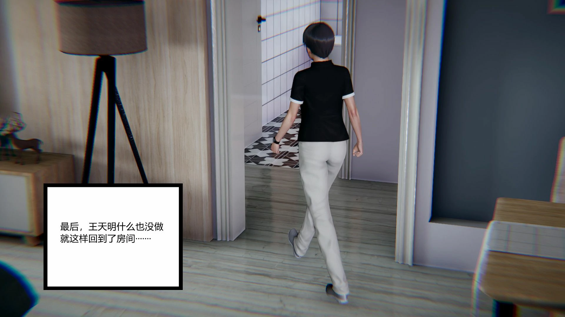 第120页