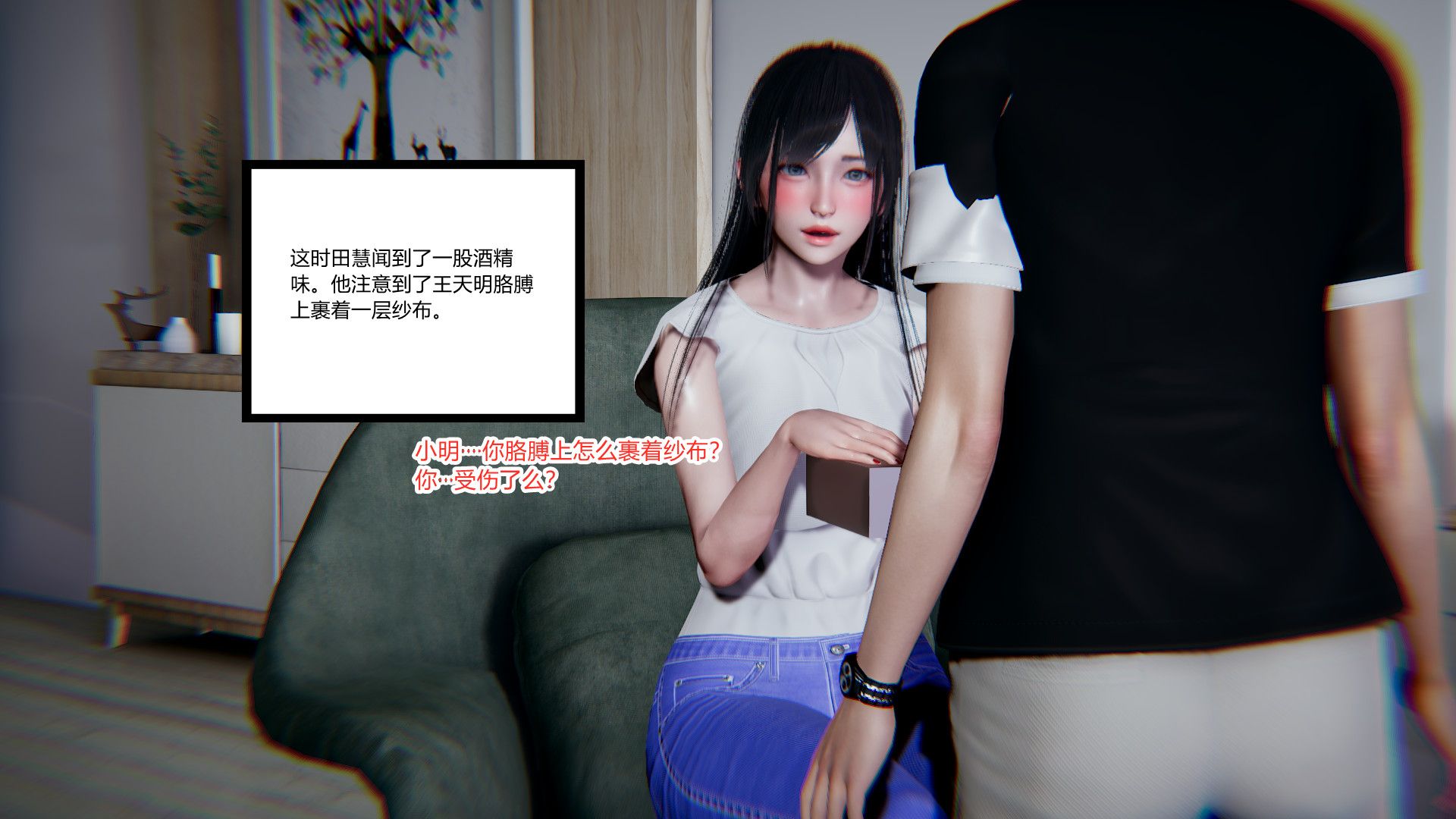 第52页