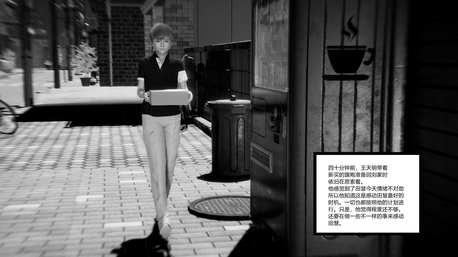 第59页