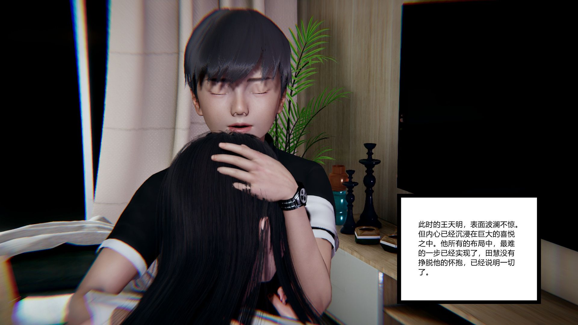 第61页