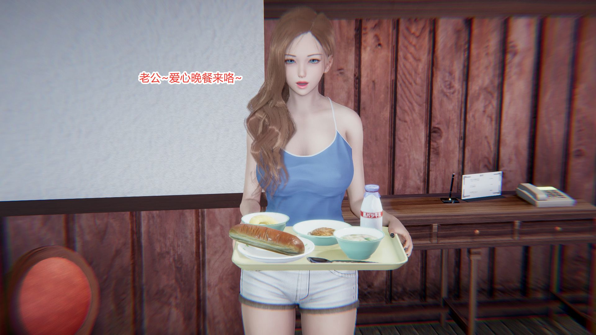 第63页