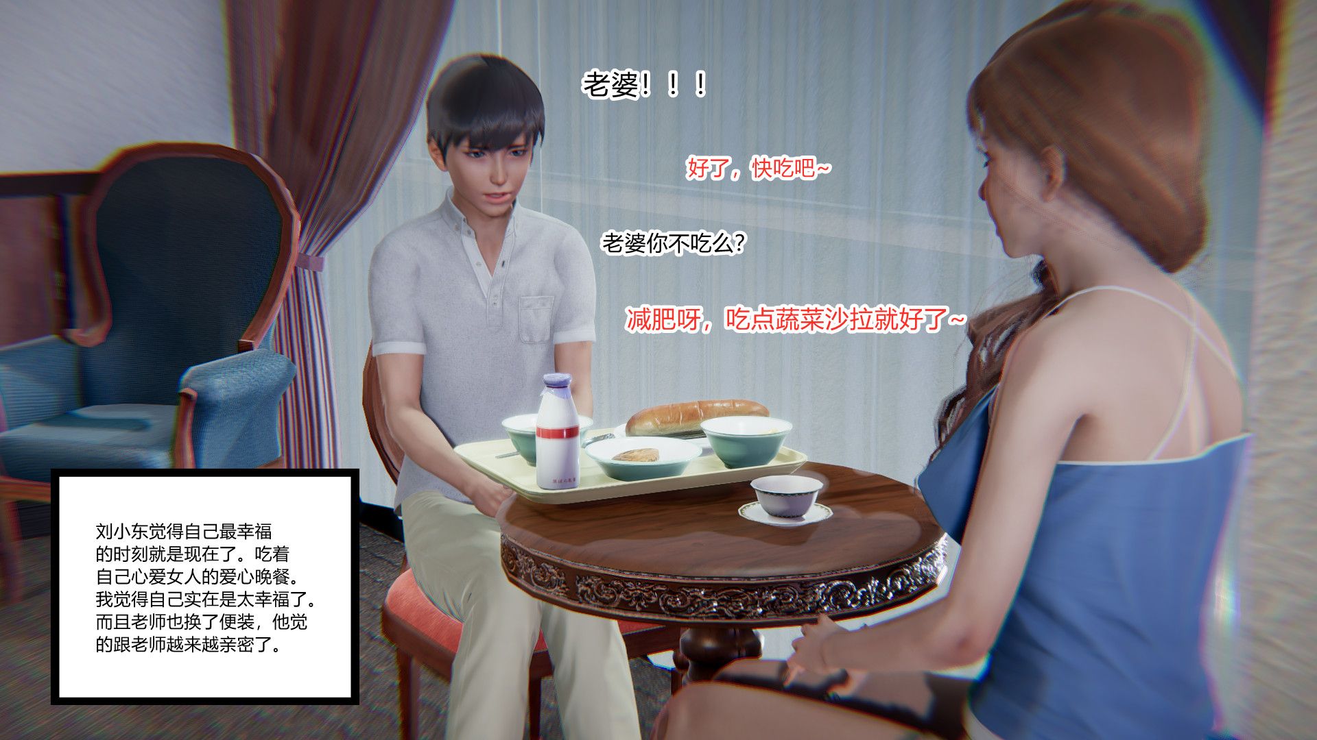 第64页