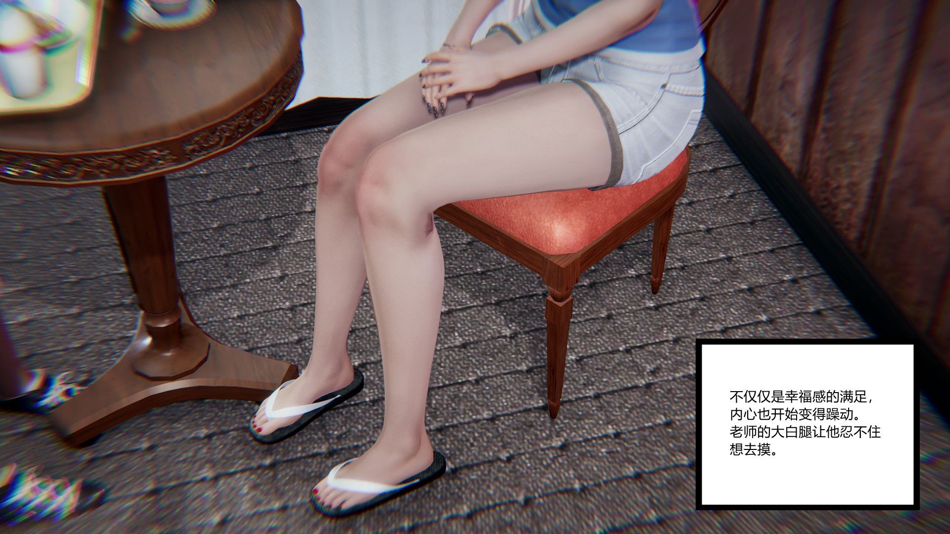 第65页