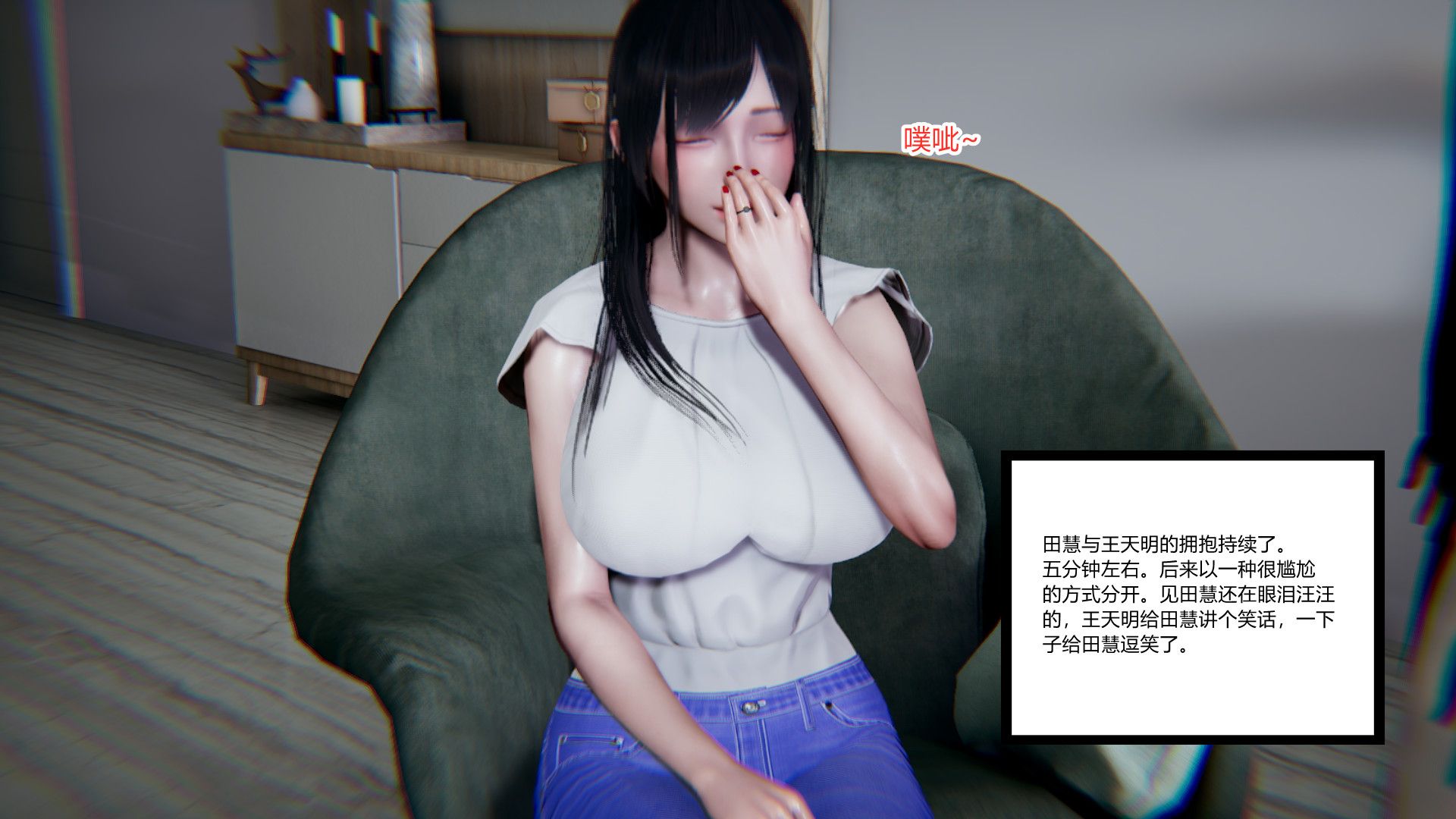 第71页