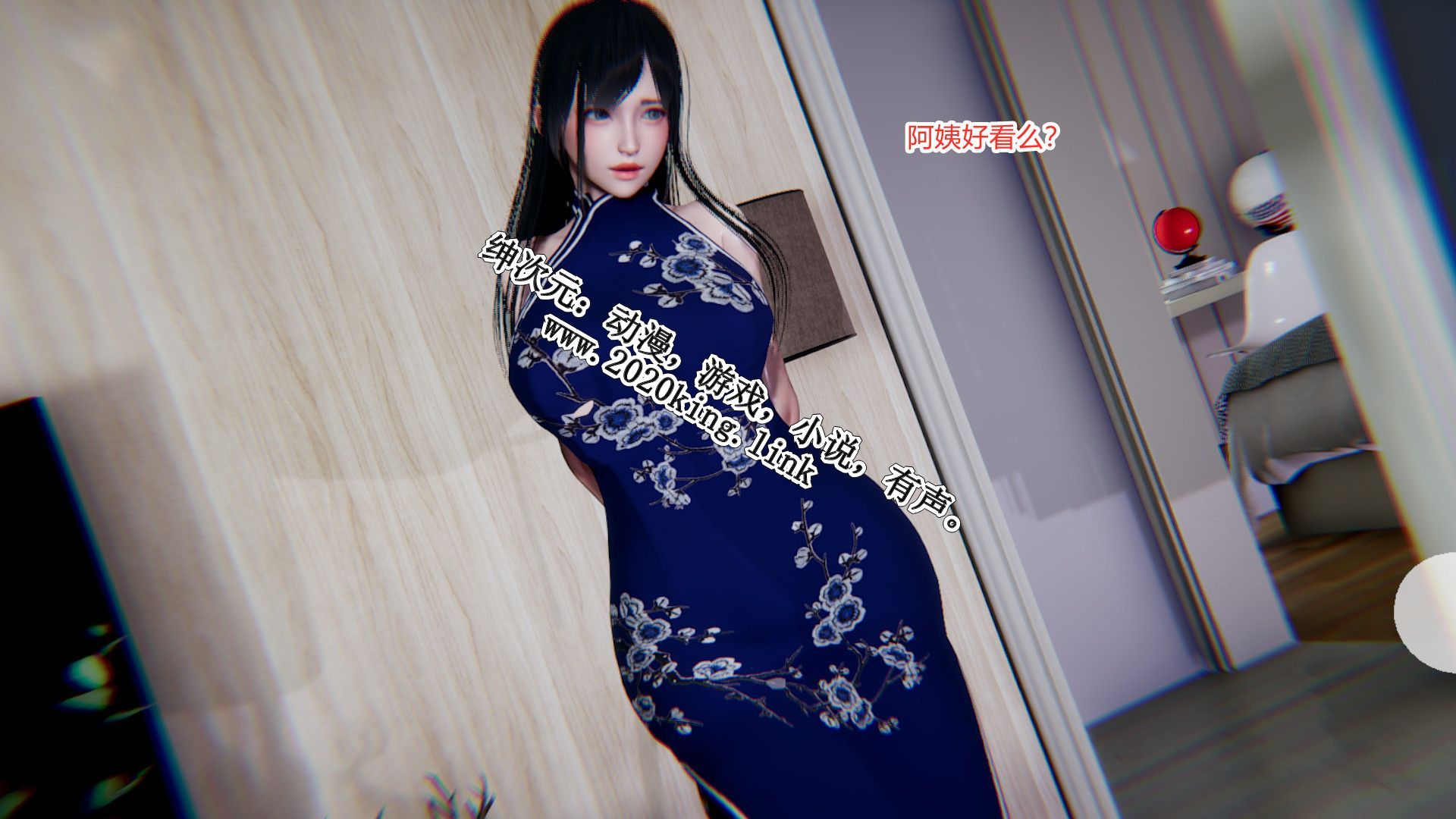 第76页