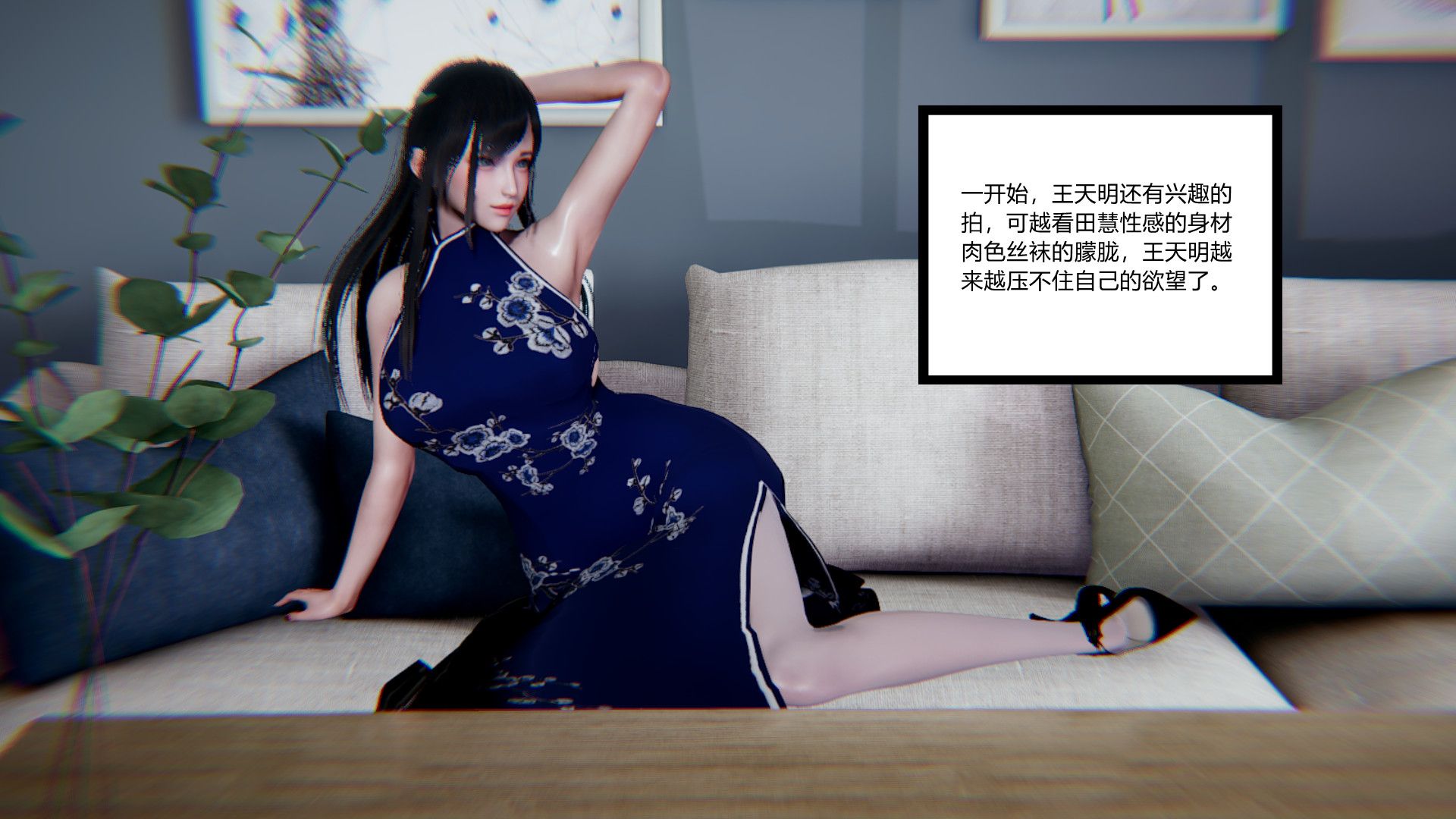 第81页