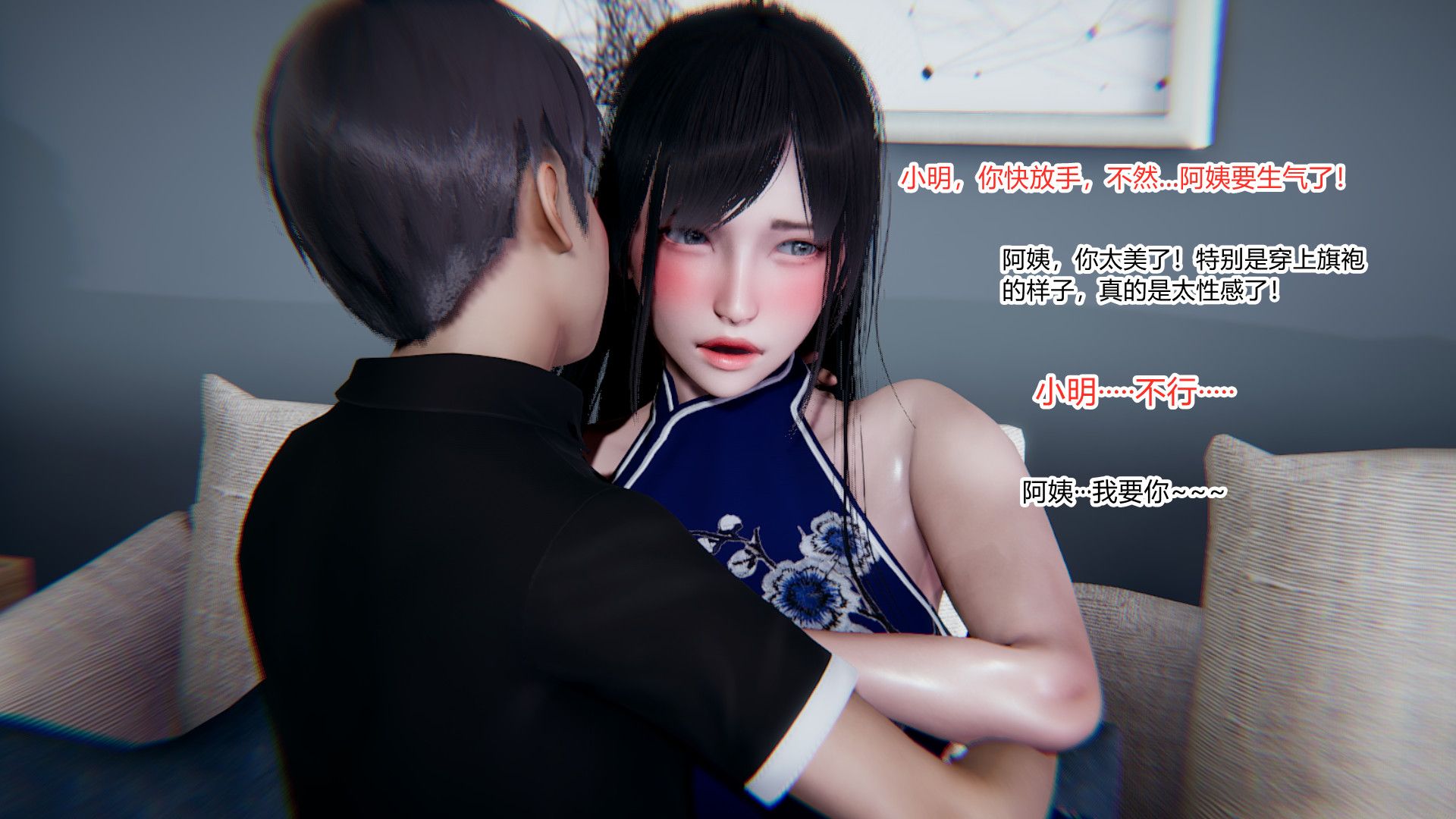 第84页