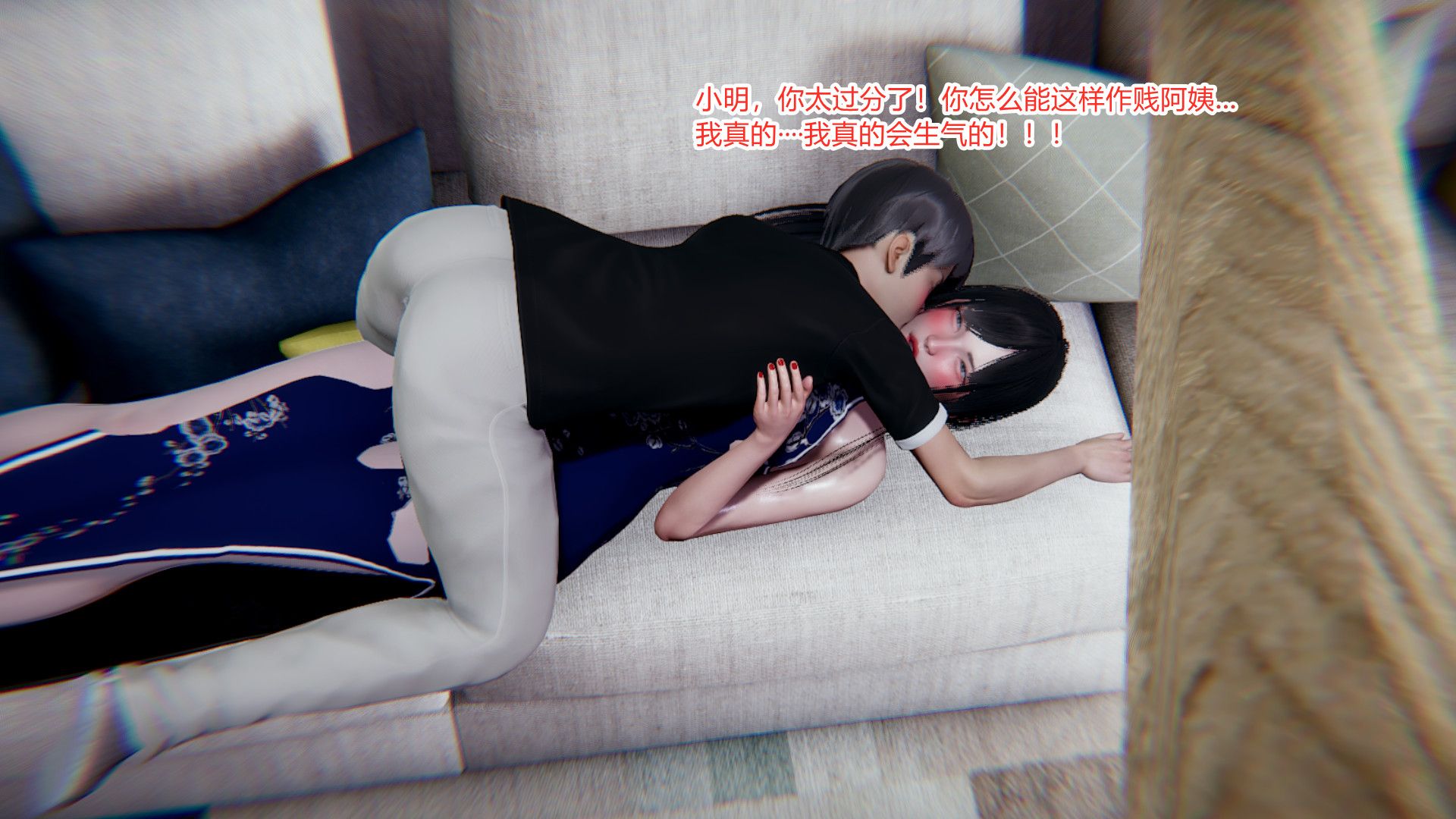 第85页