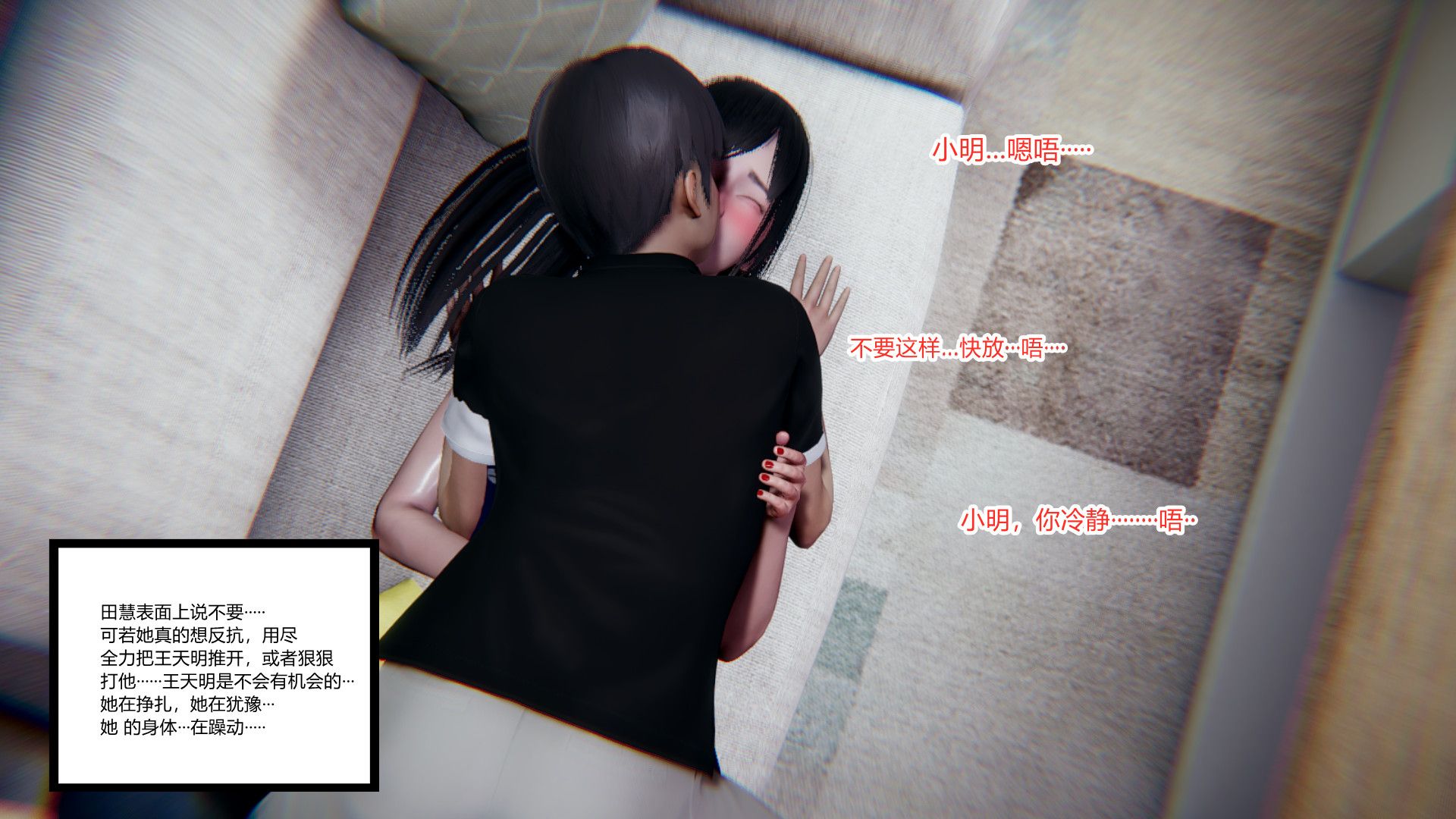 第89页