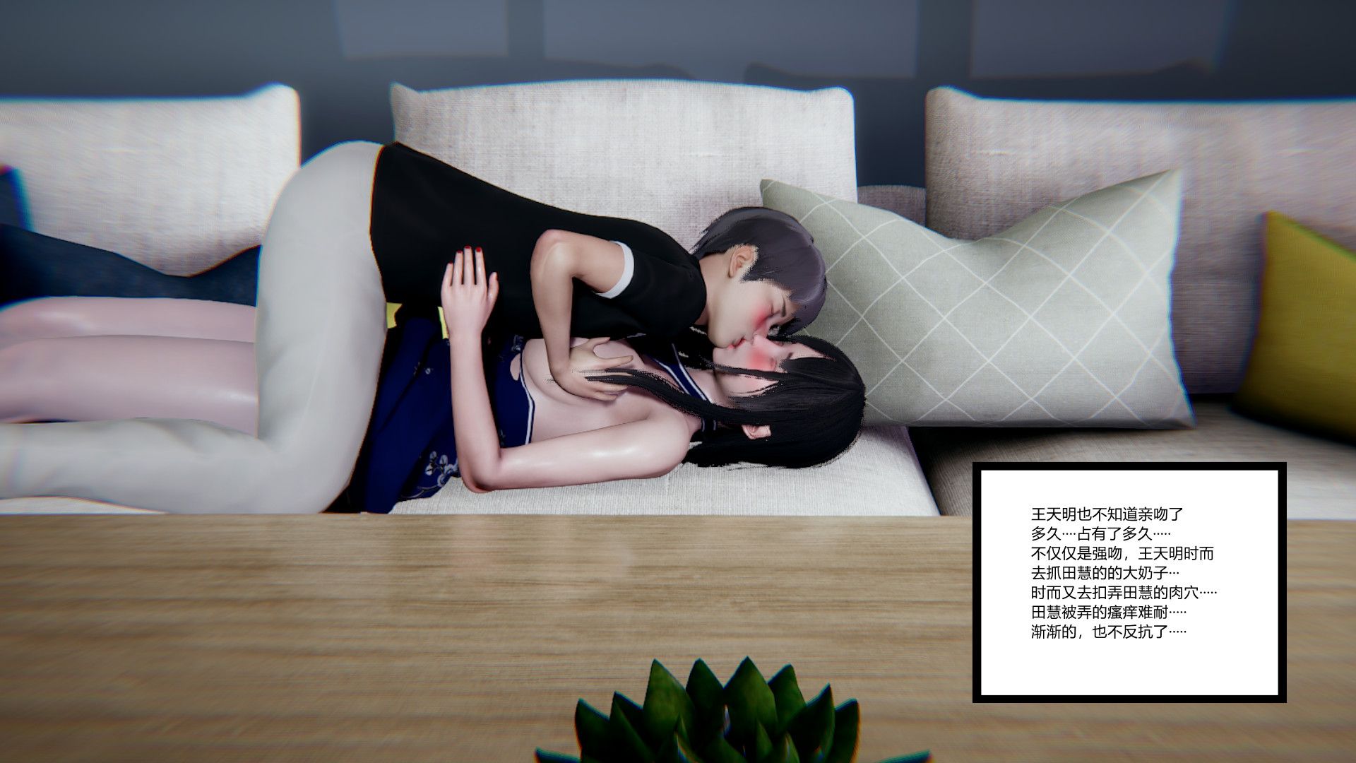 第91页