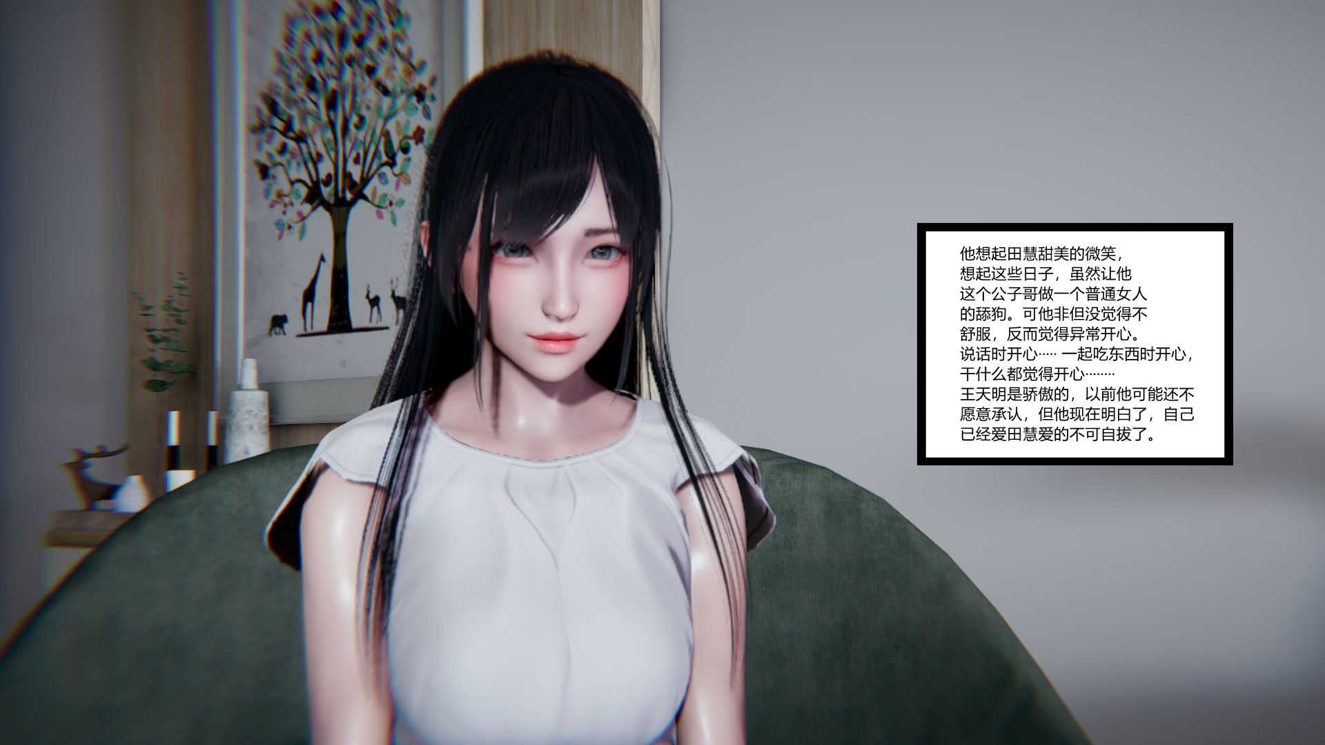 第62页