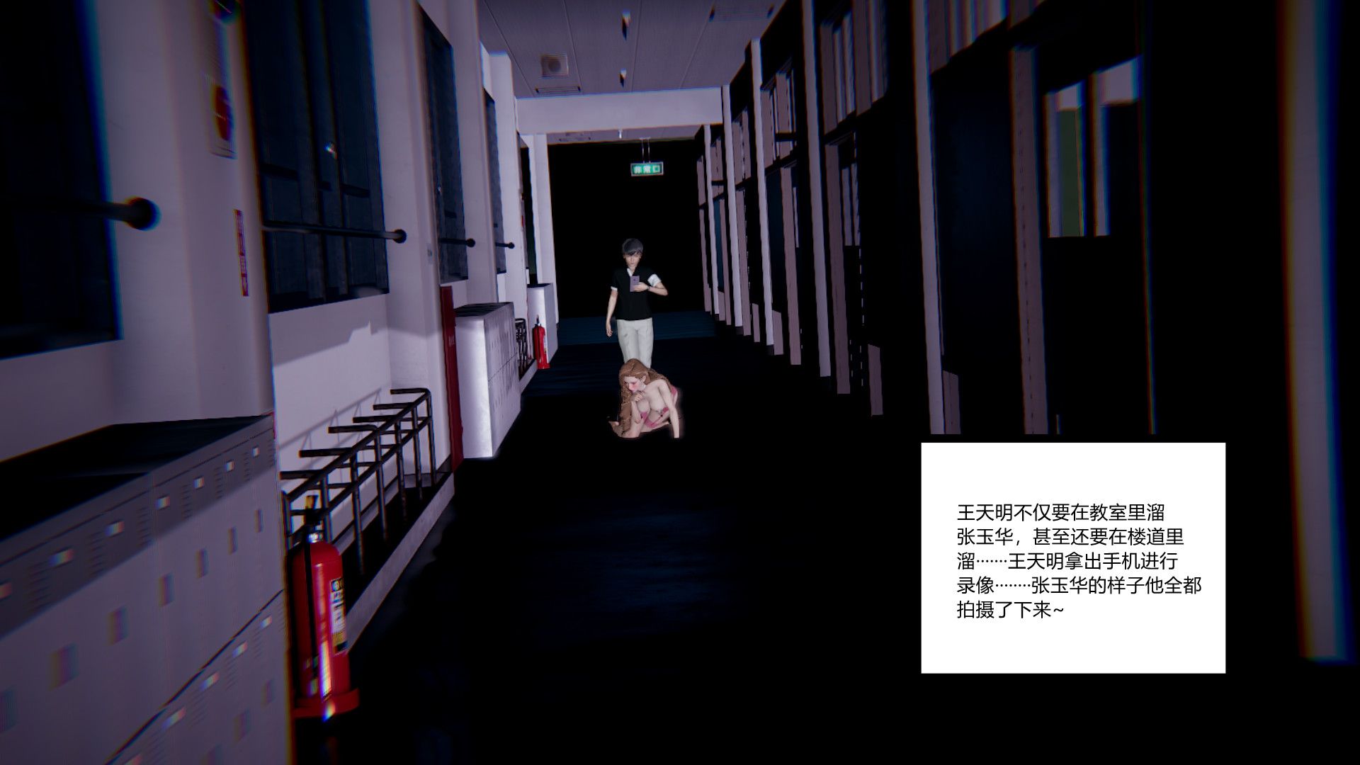 第100页