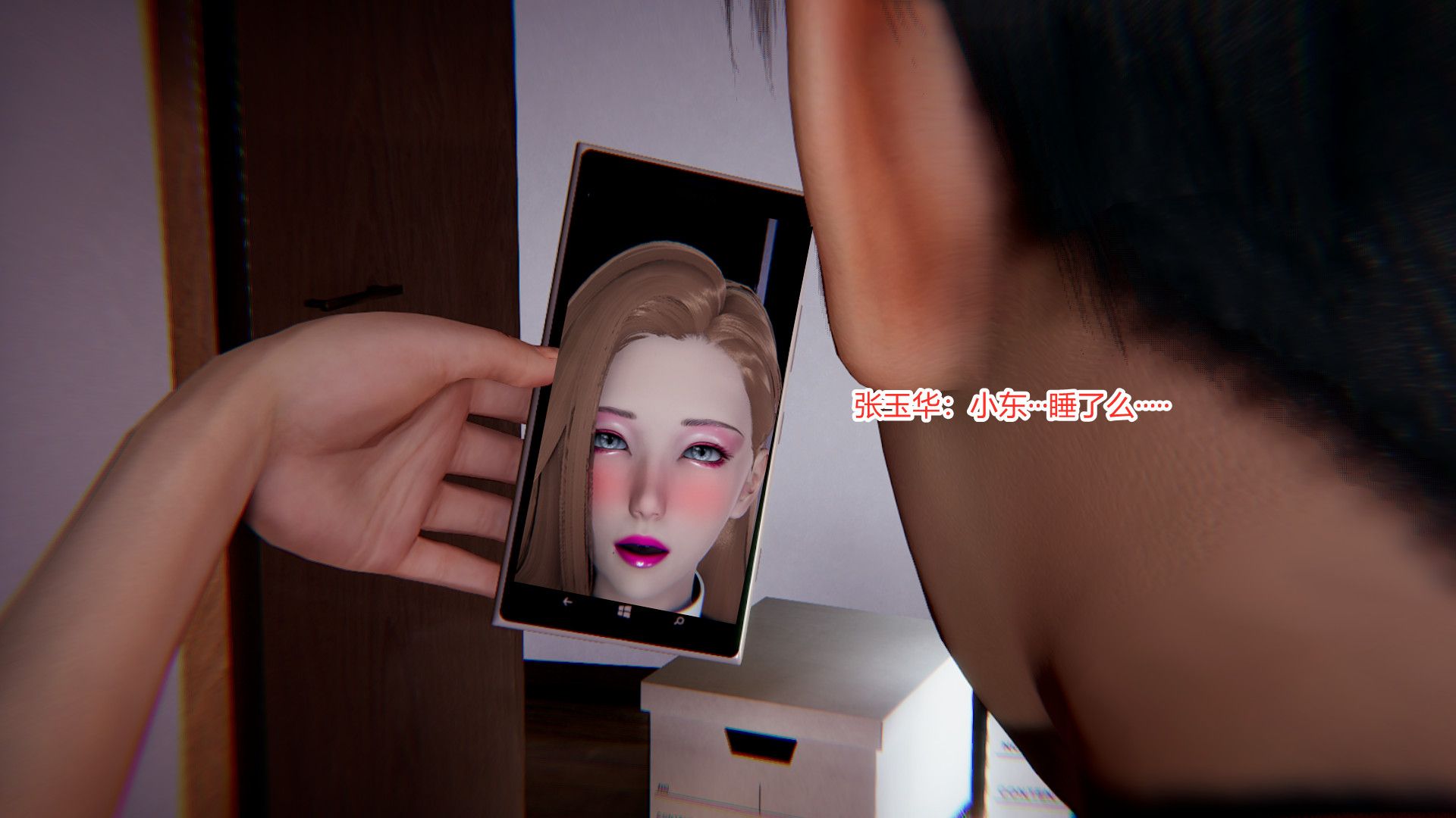 第114页