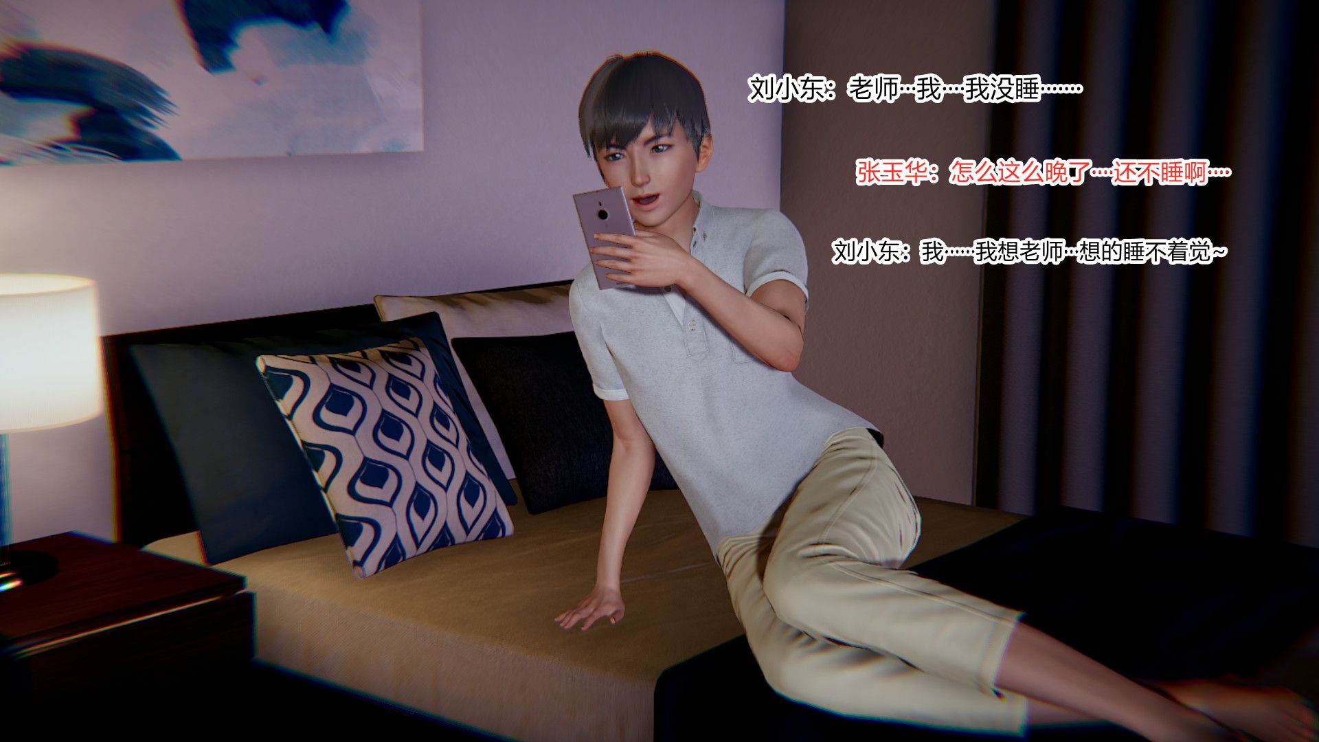 第115页
