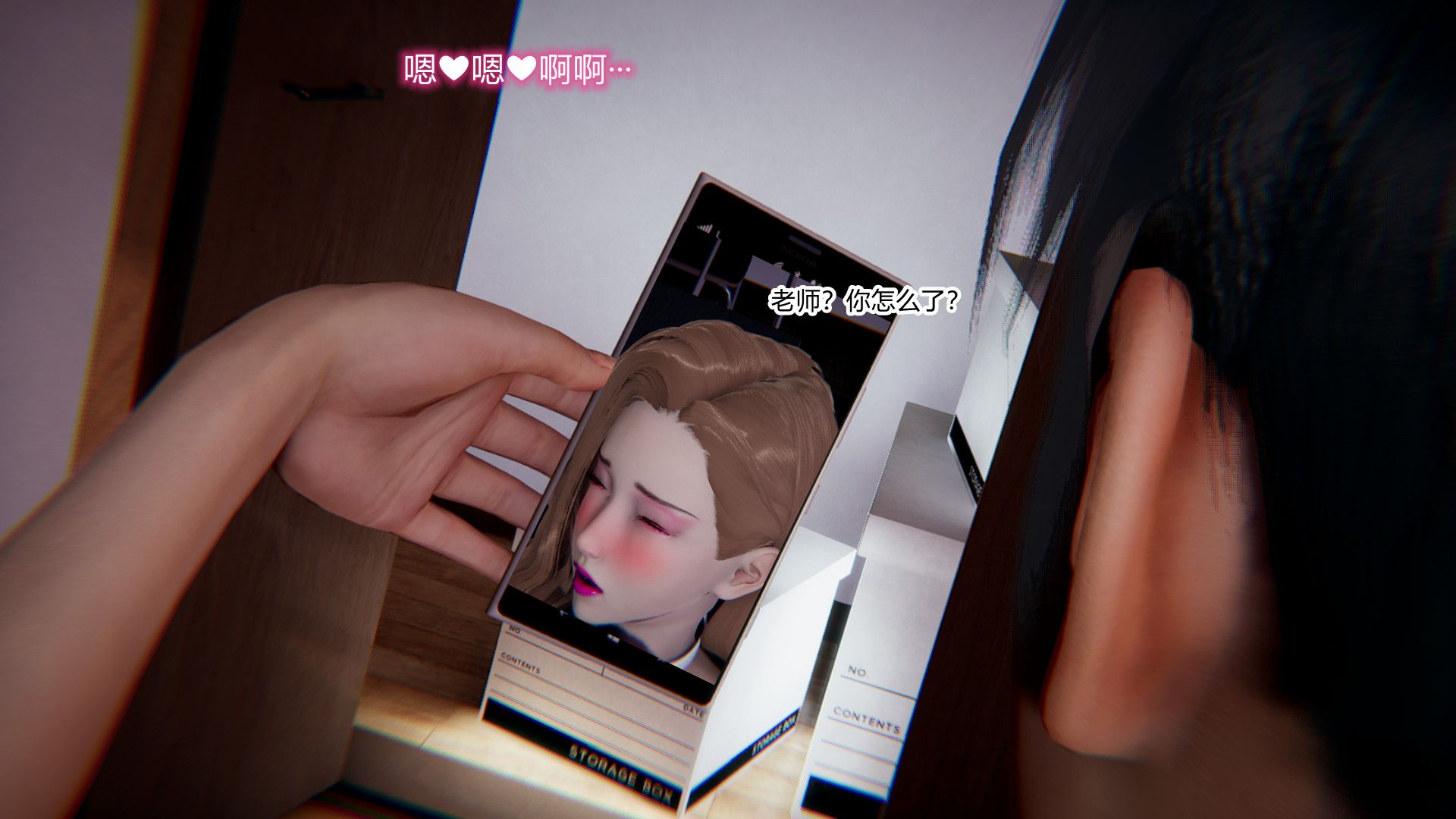 第120页