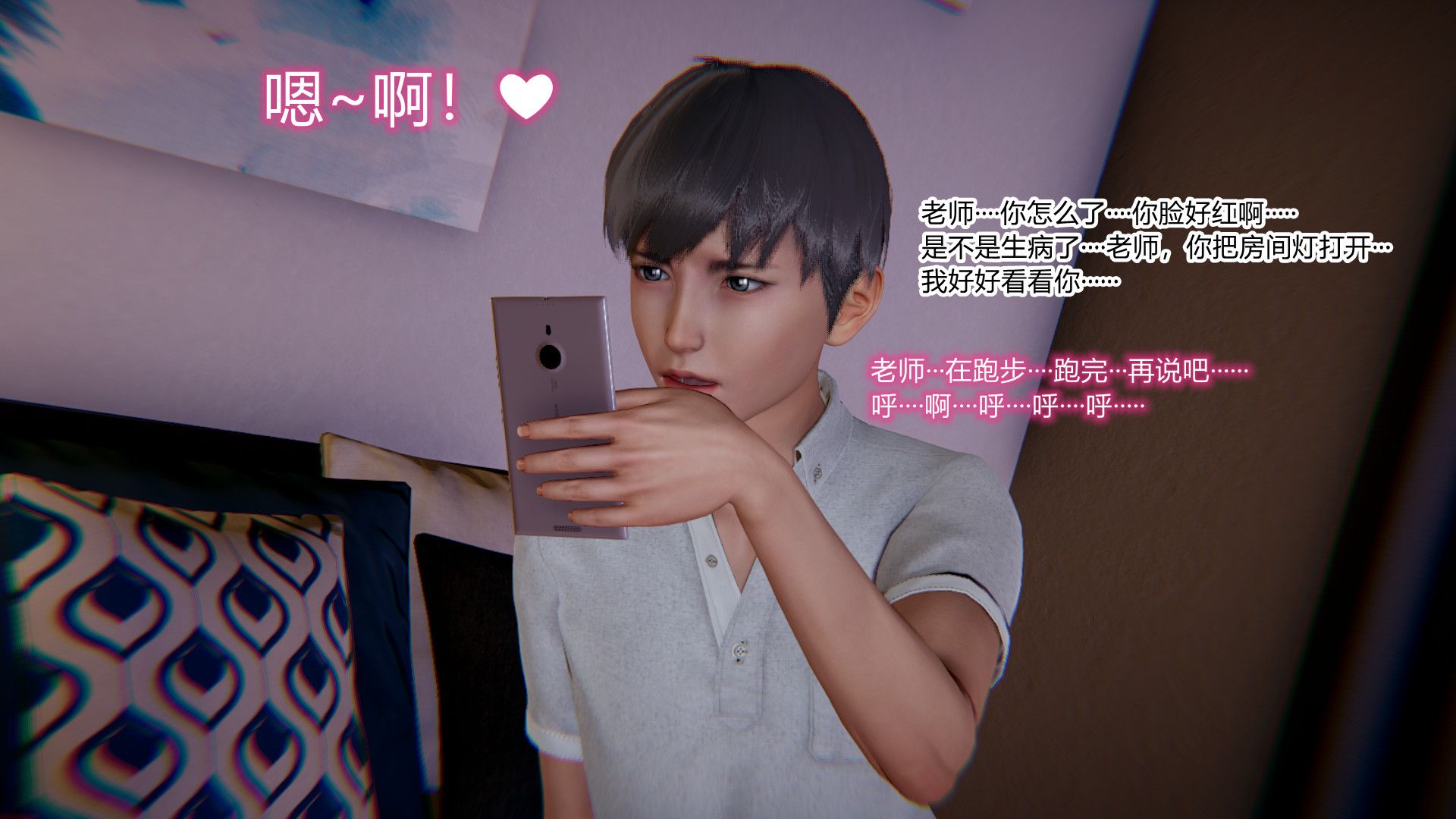 第122页