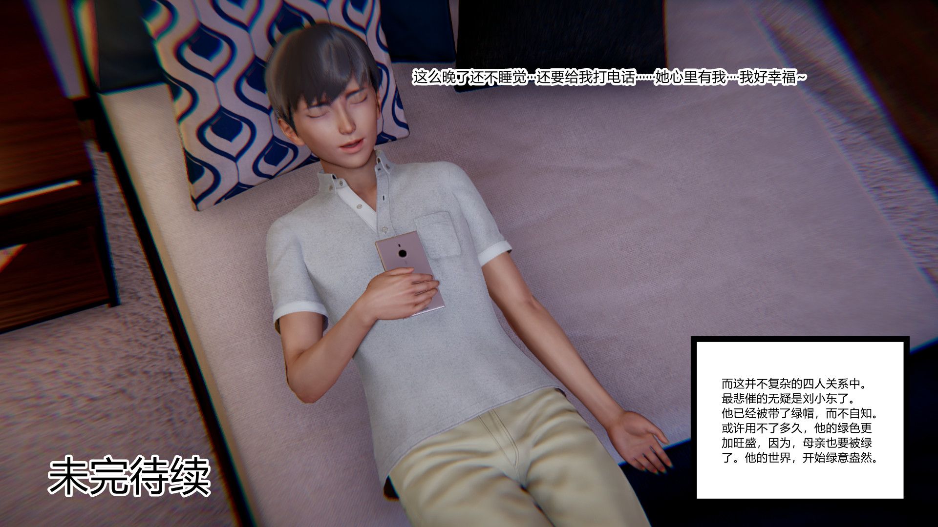 第135页