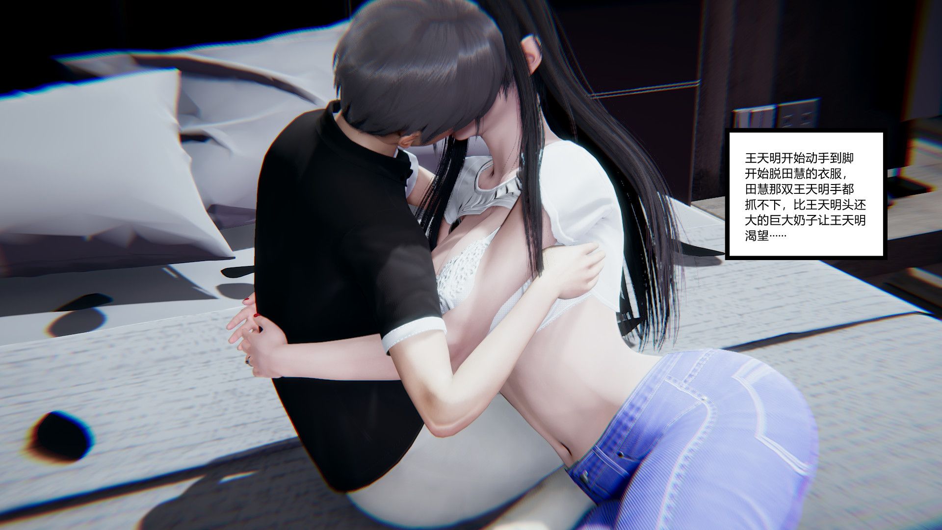 第42页