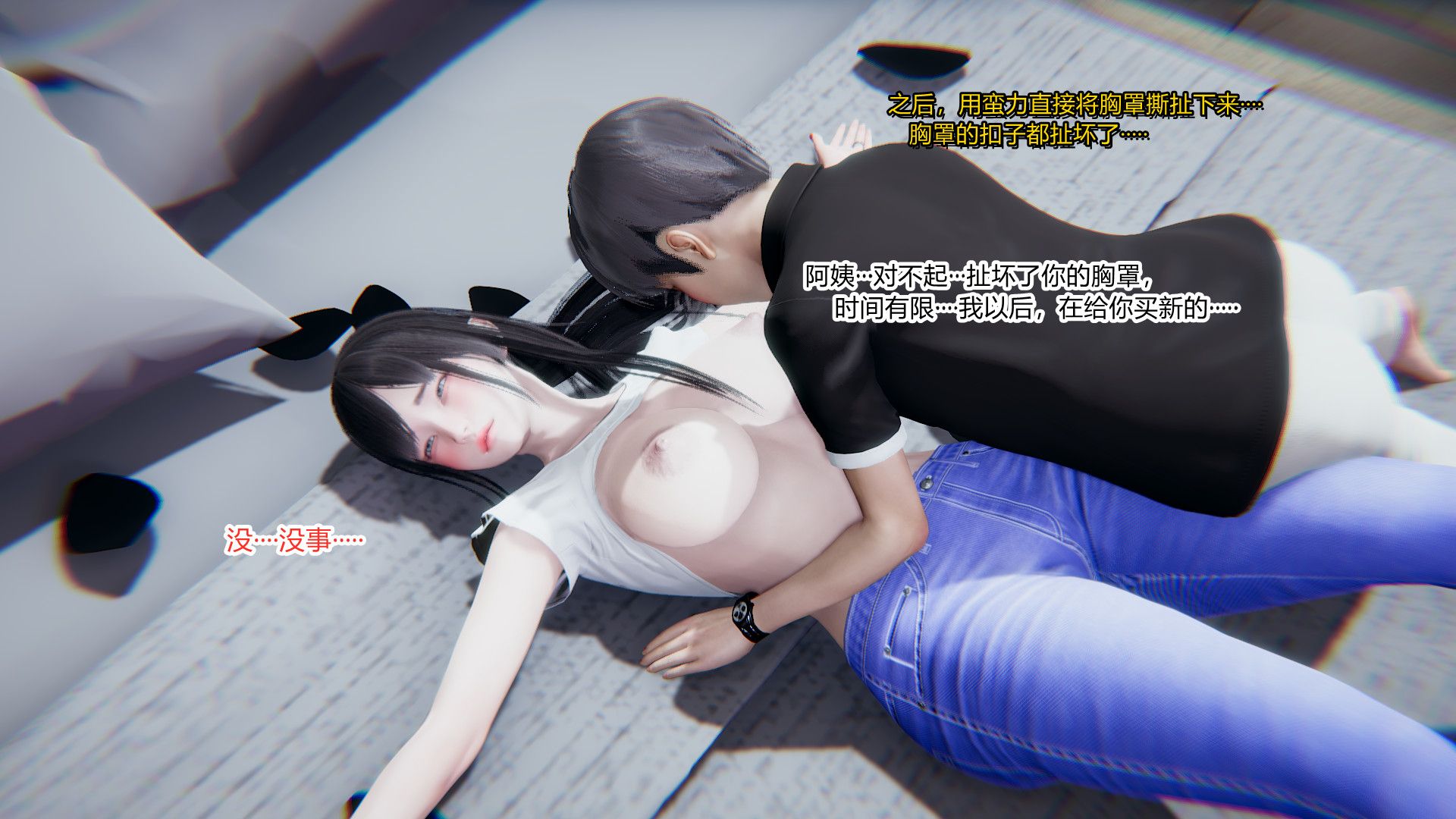 第47页