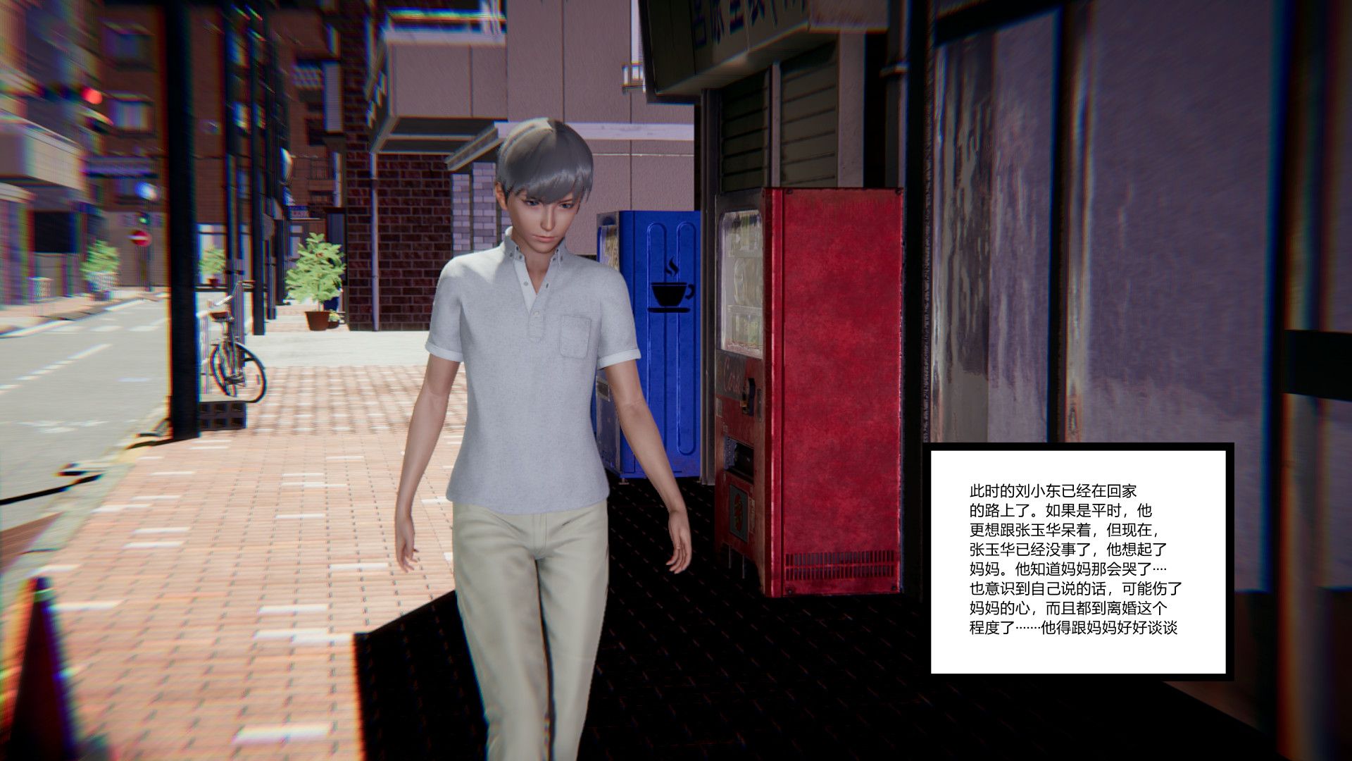 第78页