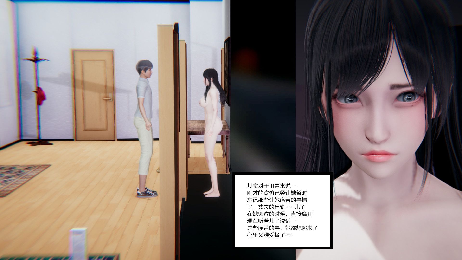 第105页