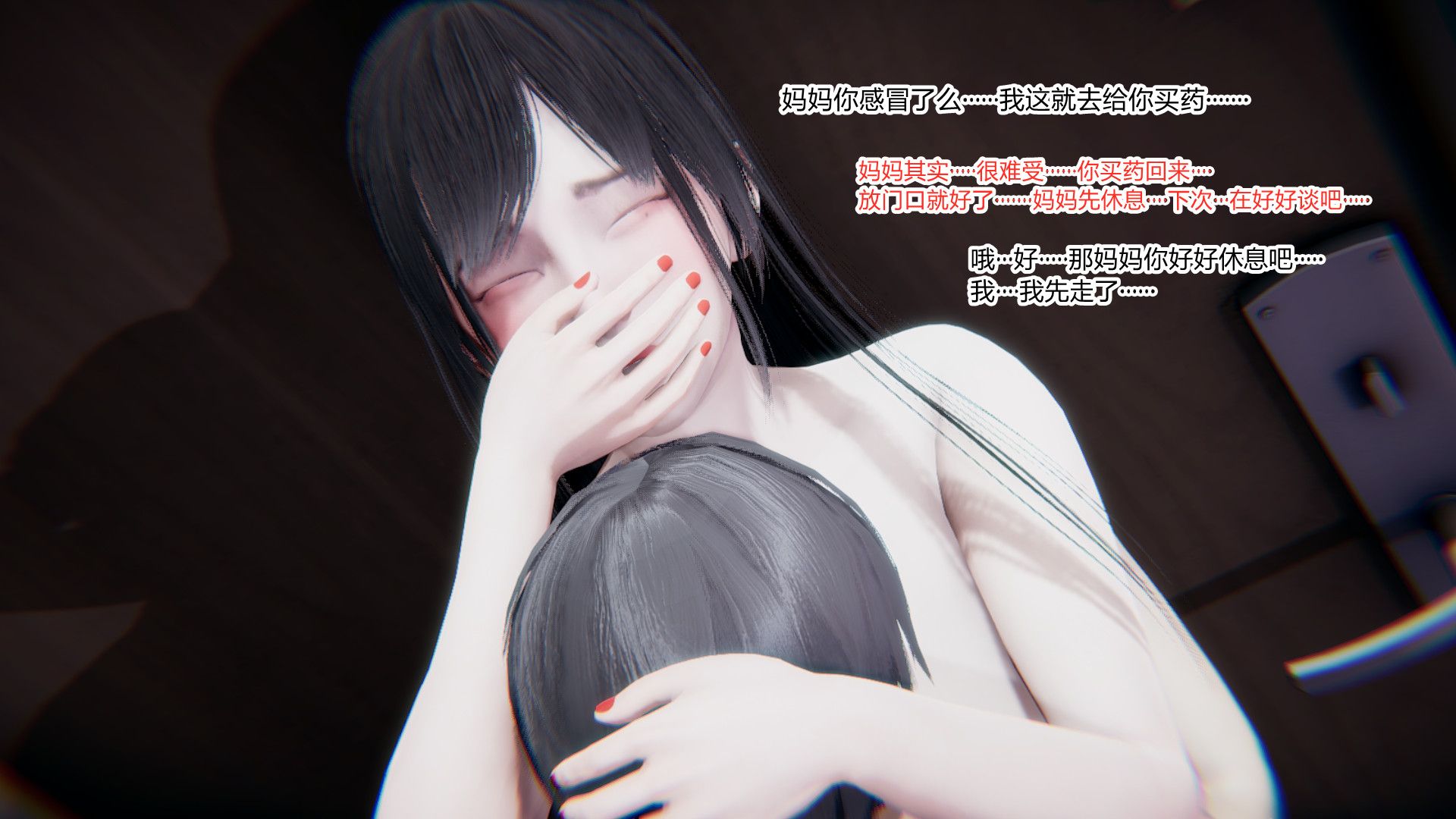 第118页