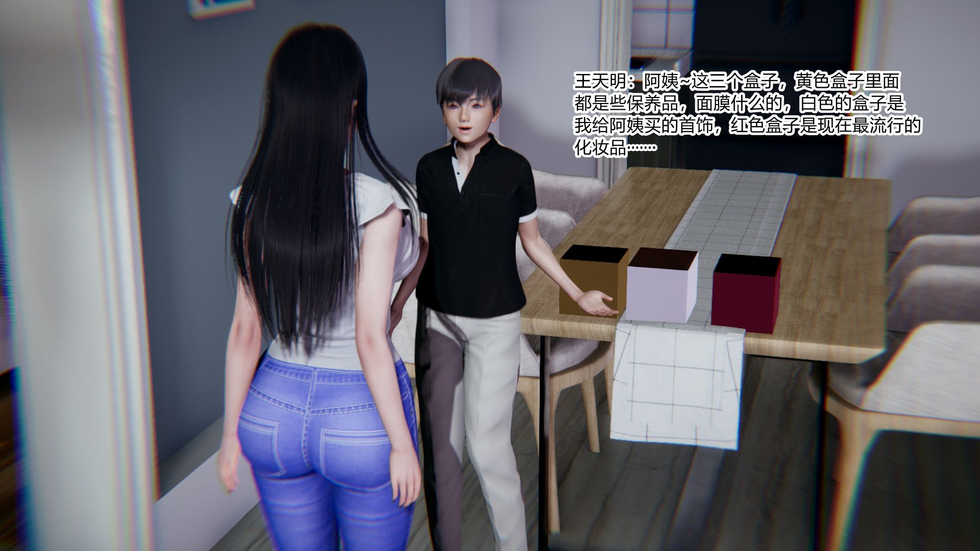 第31页