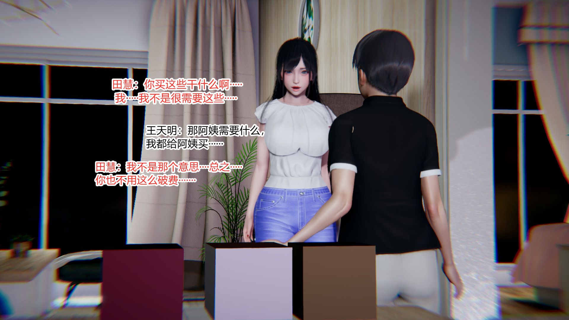 第32页
