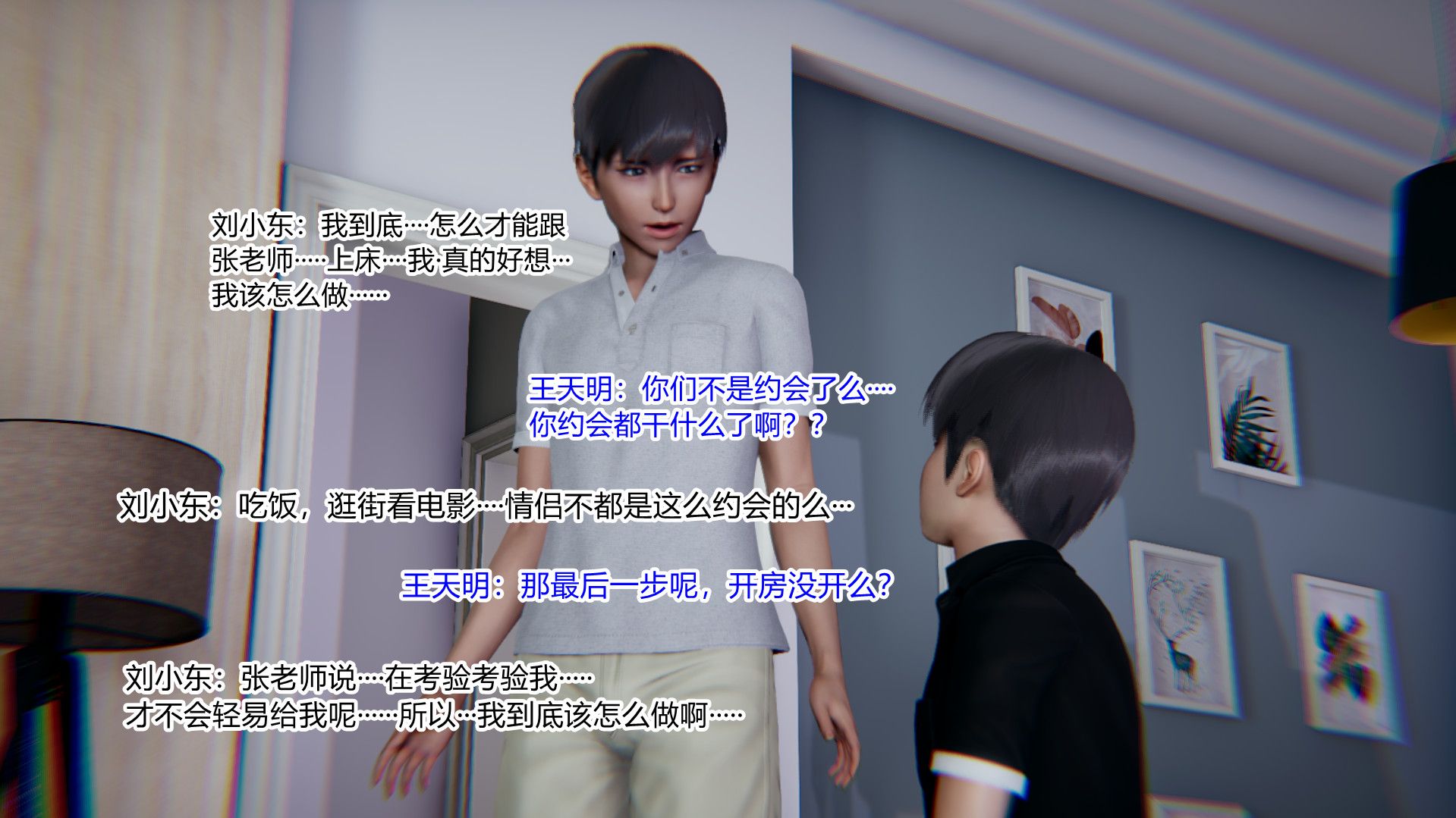 第45页