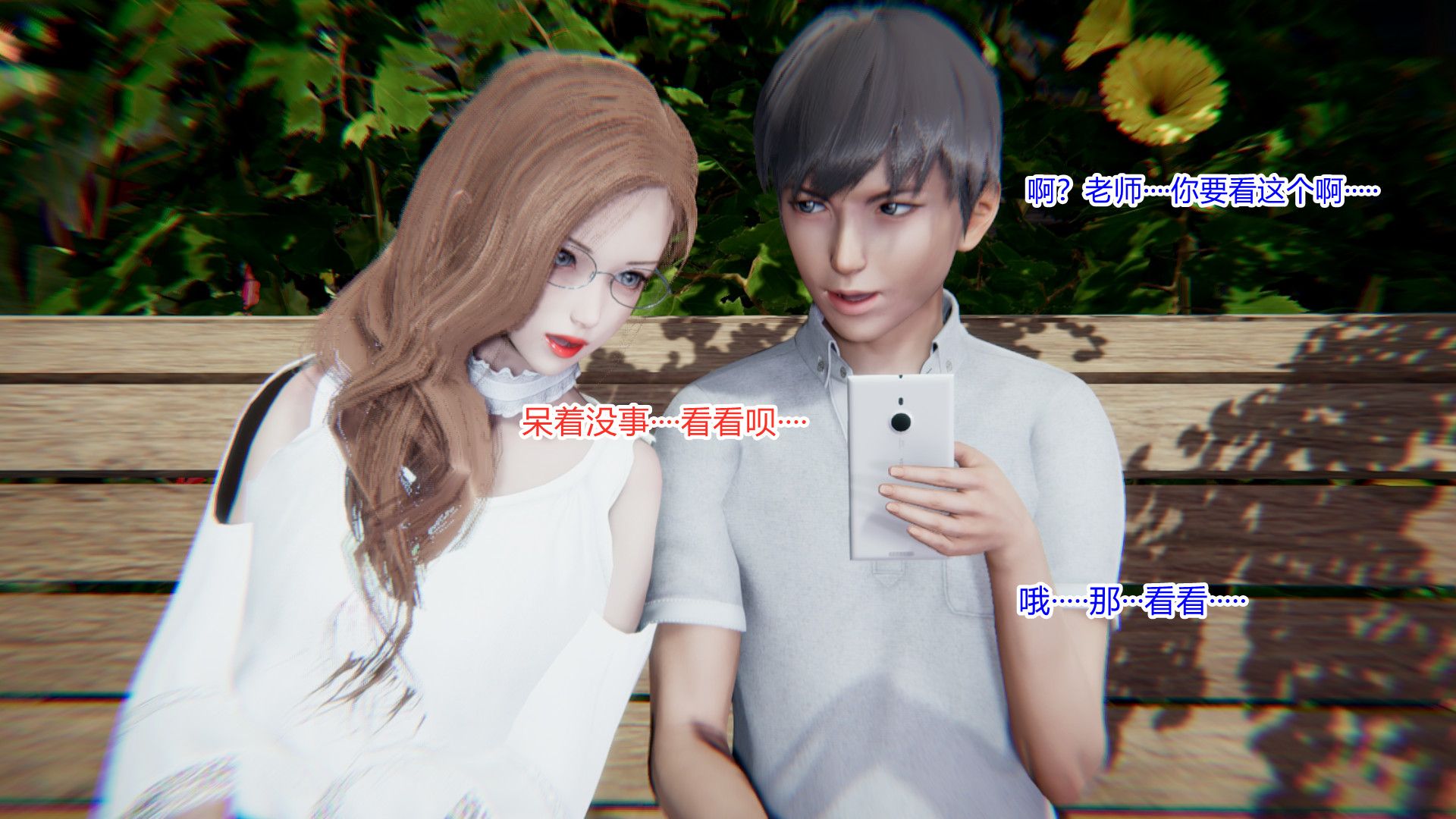 第51页