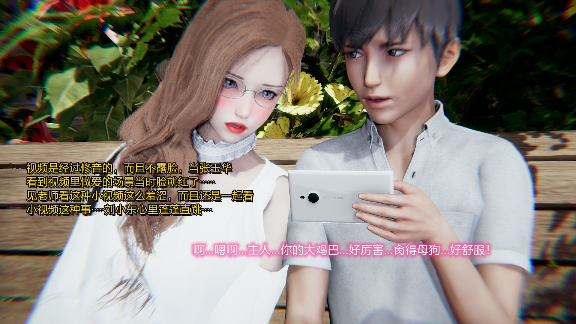 第52页