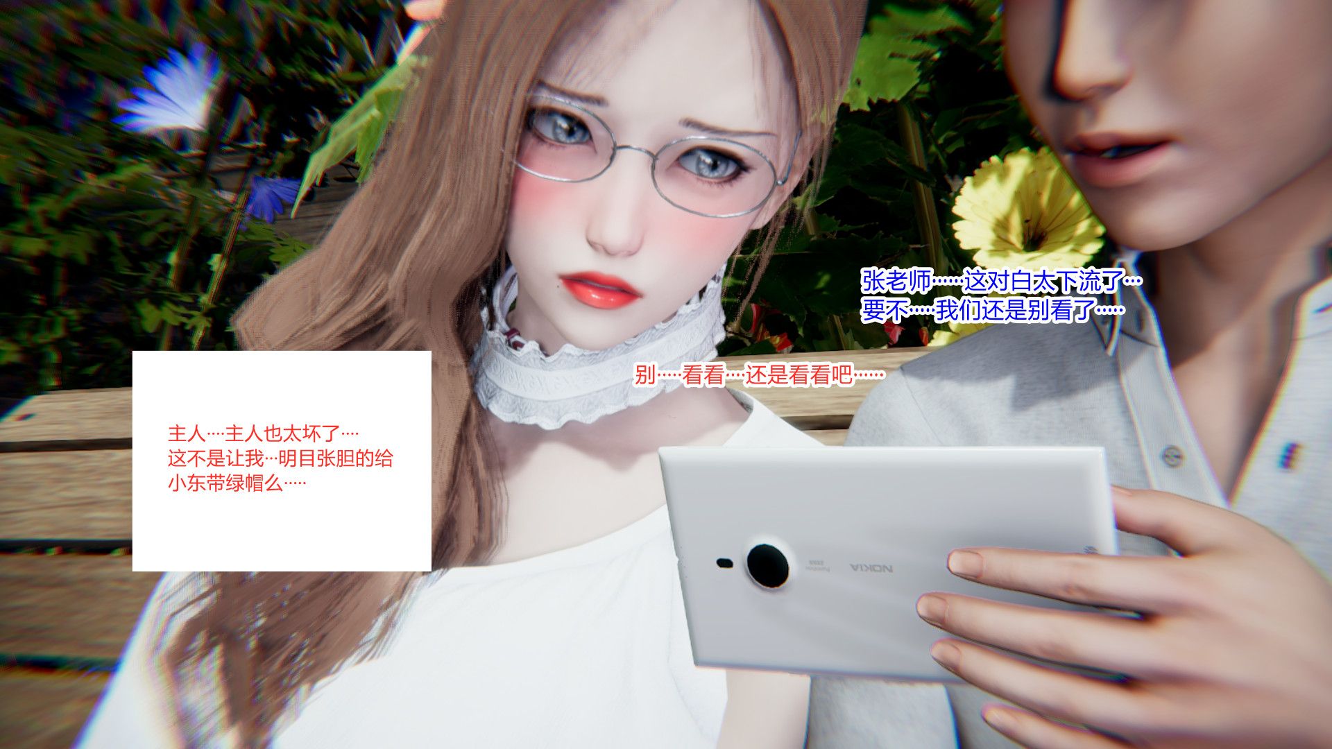 第55页