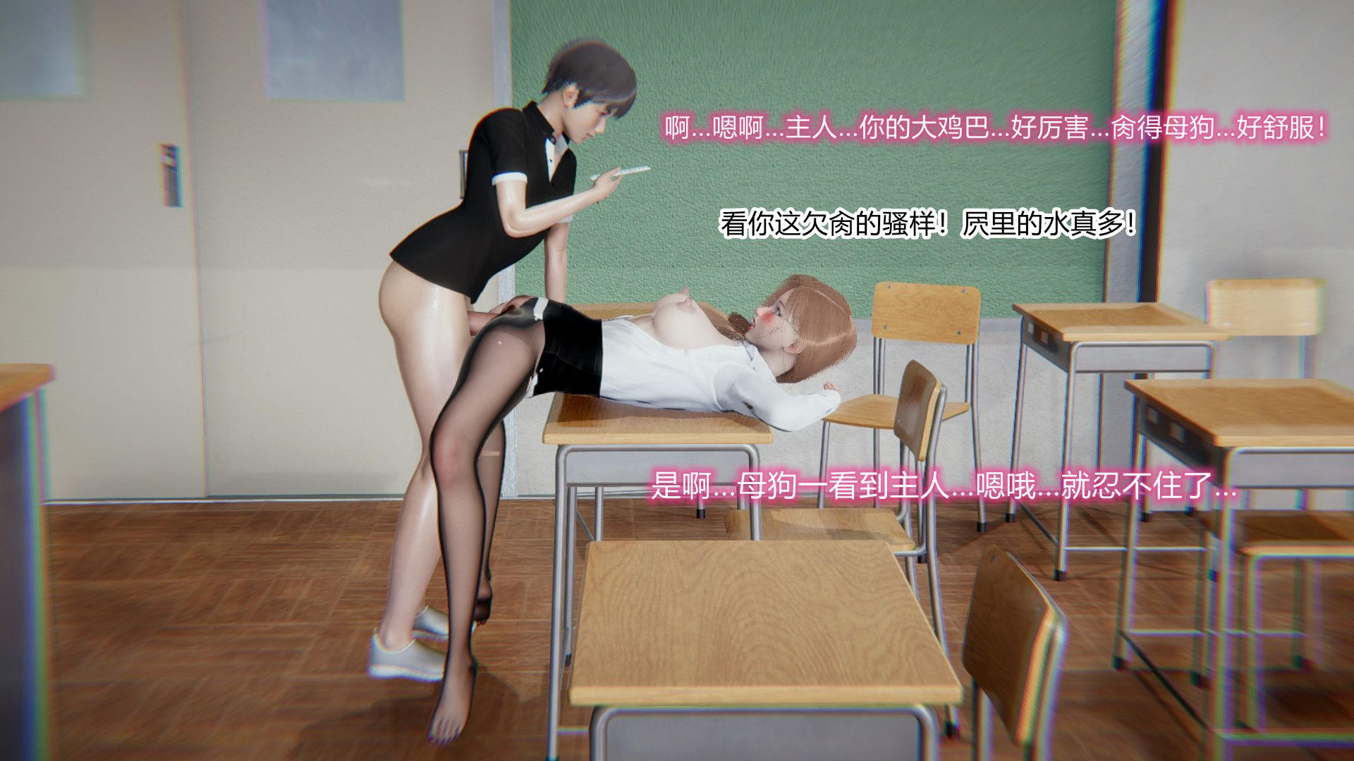 第54页