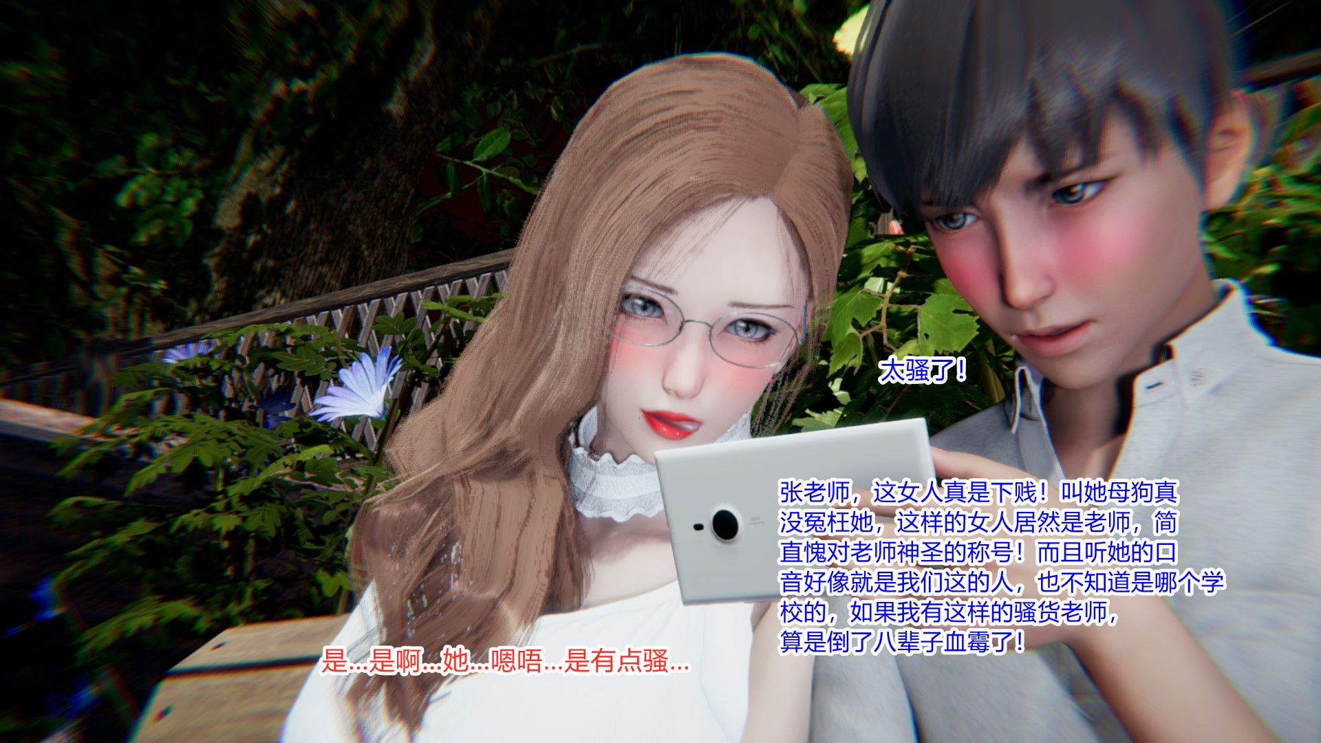 第60页