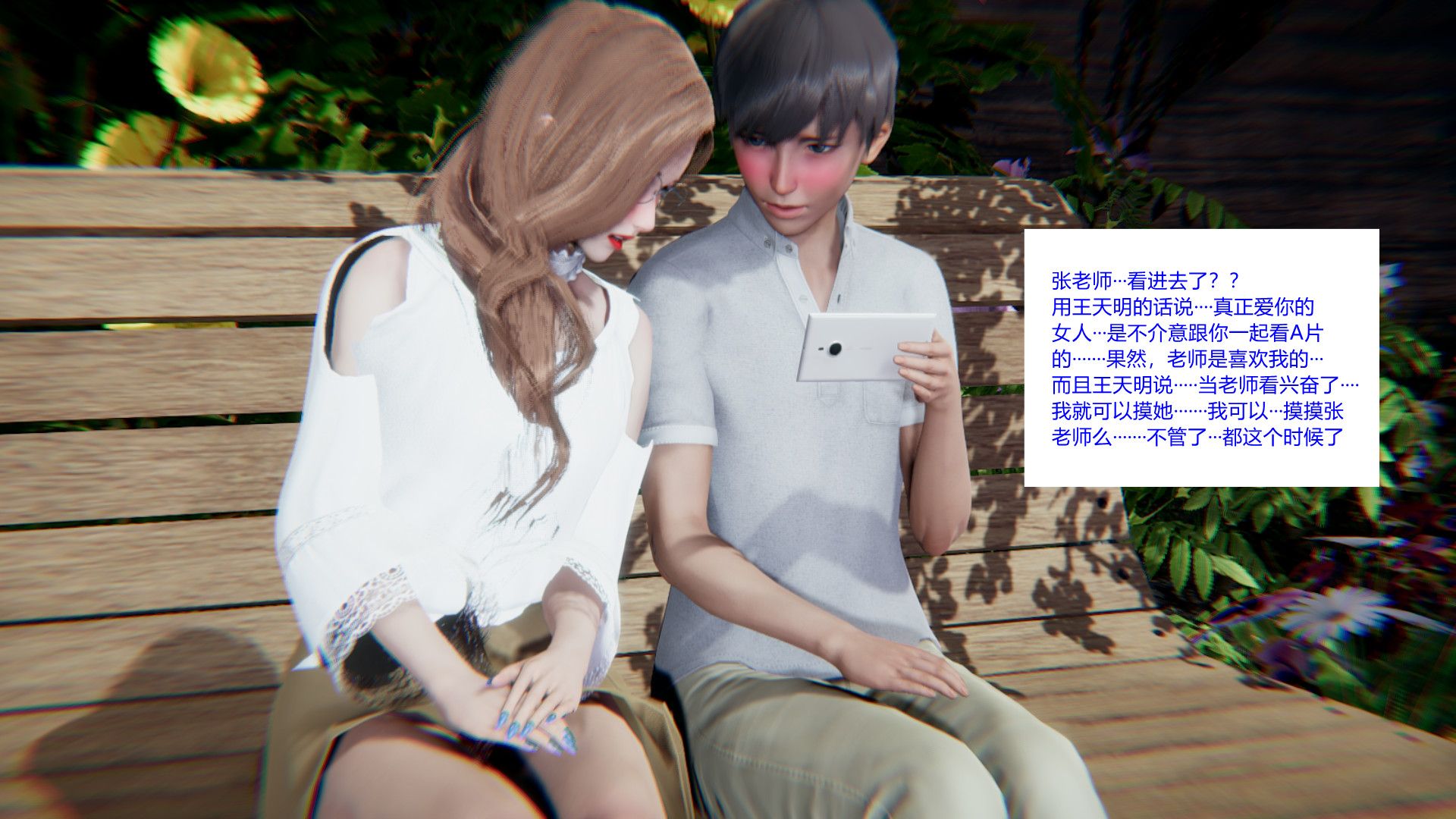 第61页