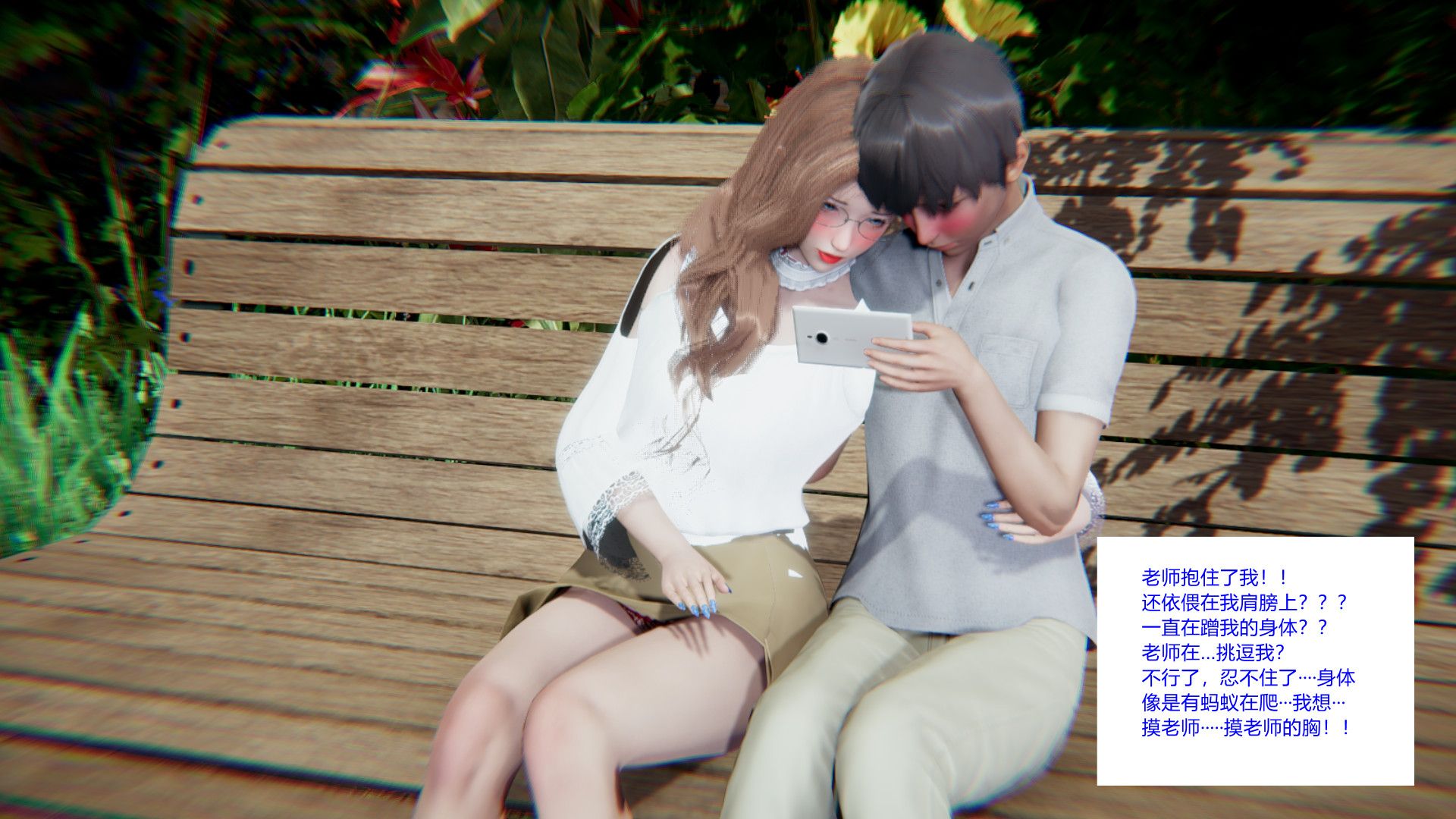 第66页
