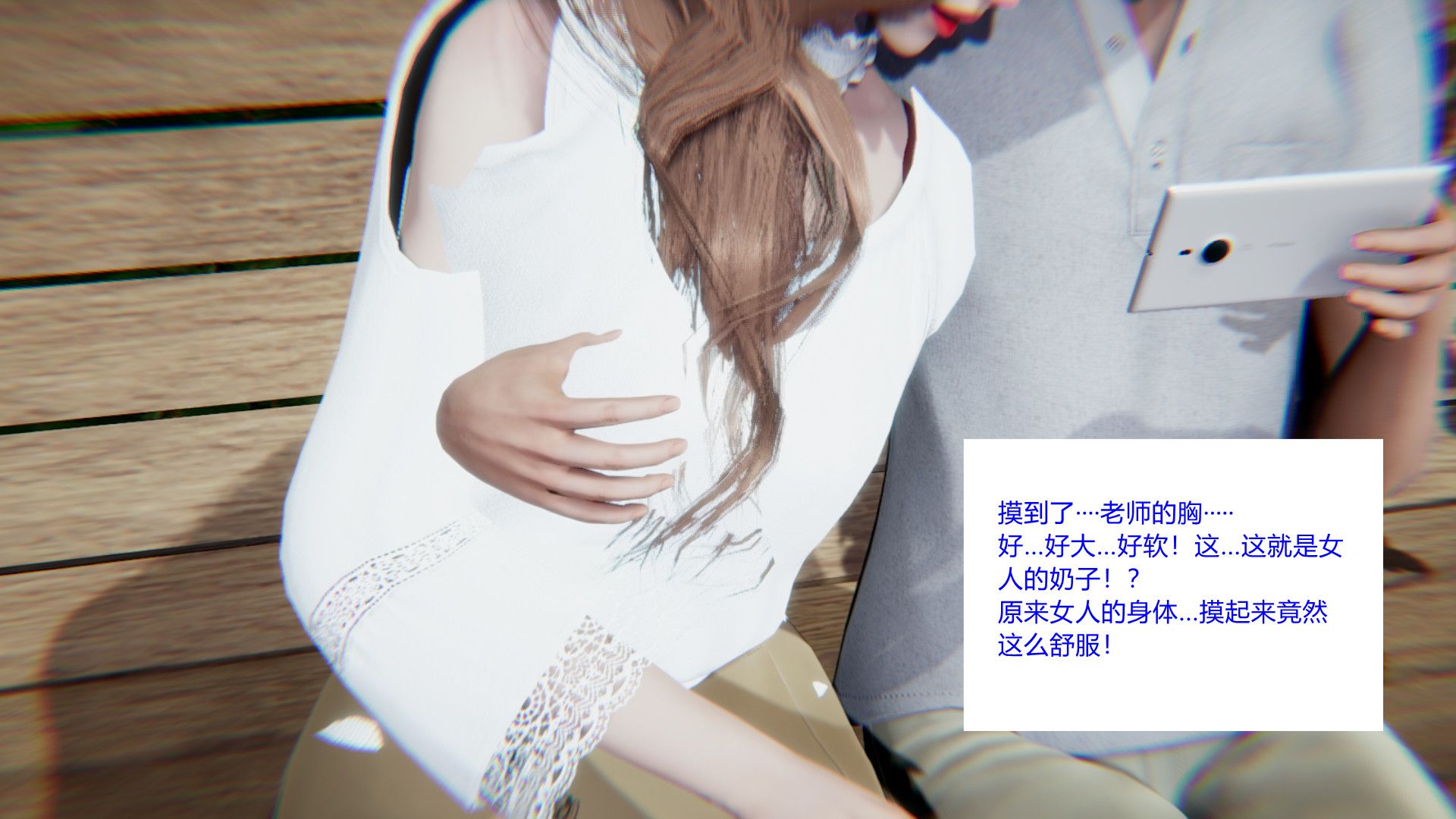 第67页