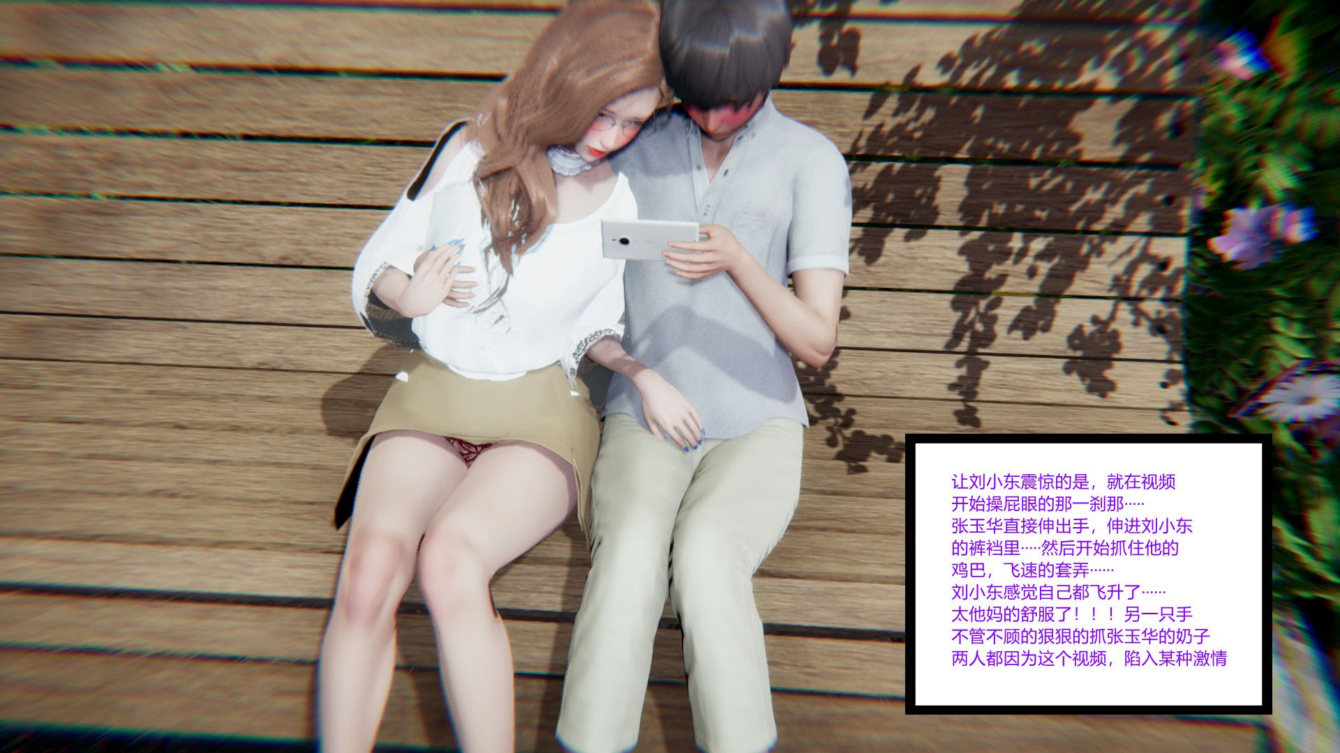 第75页