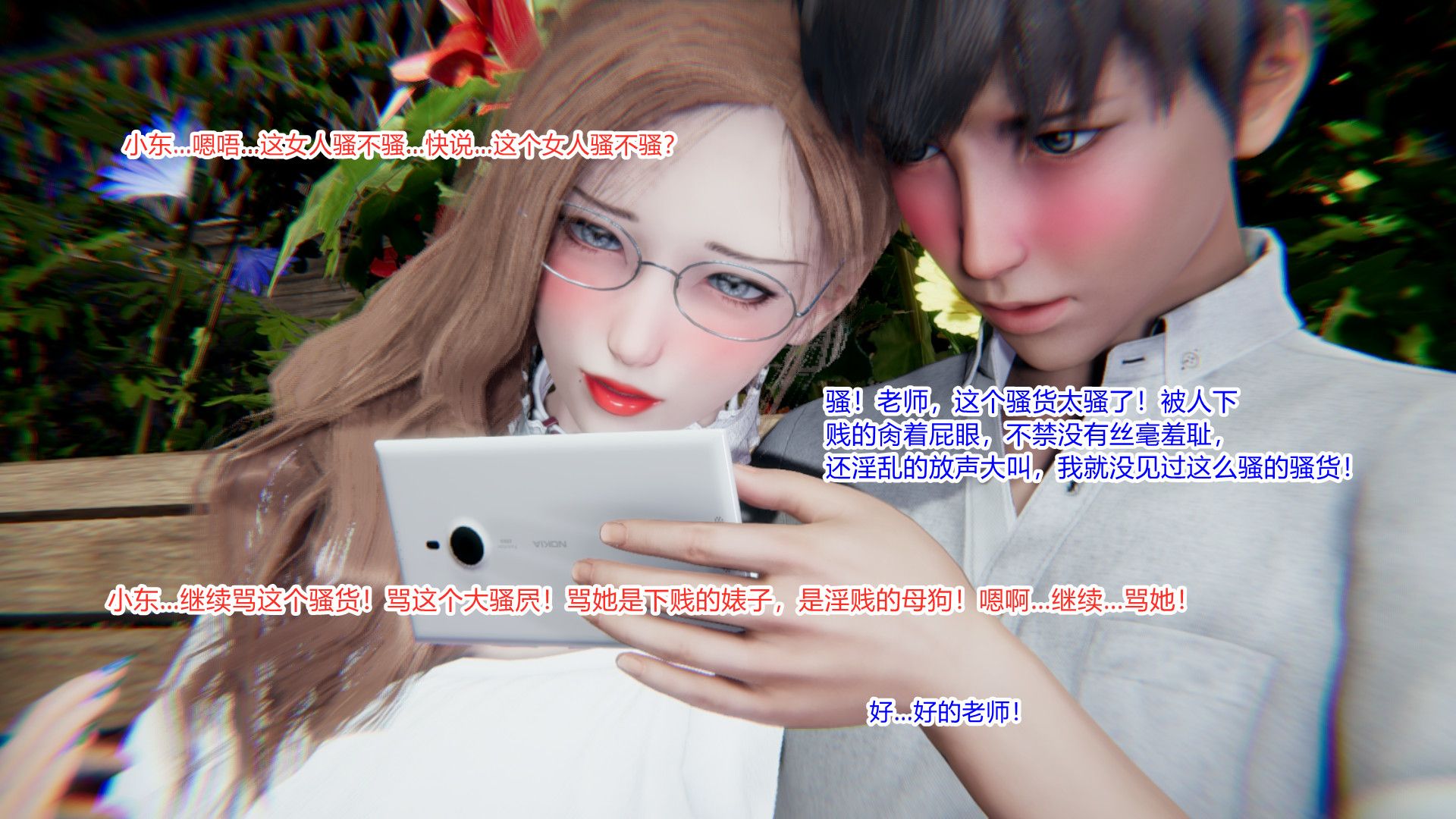 第78页